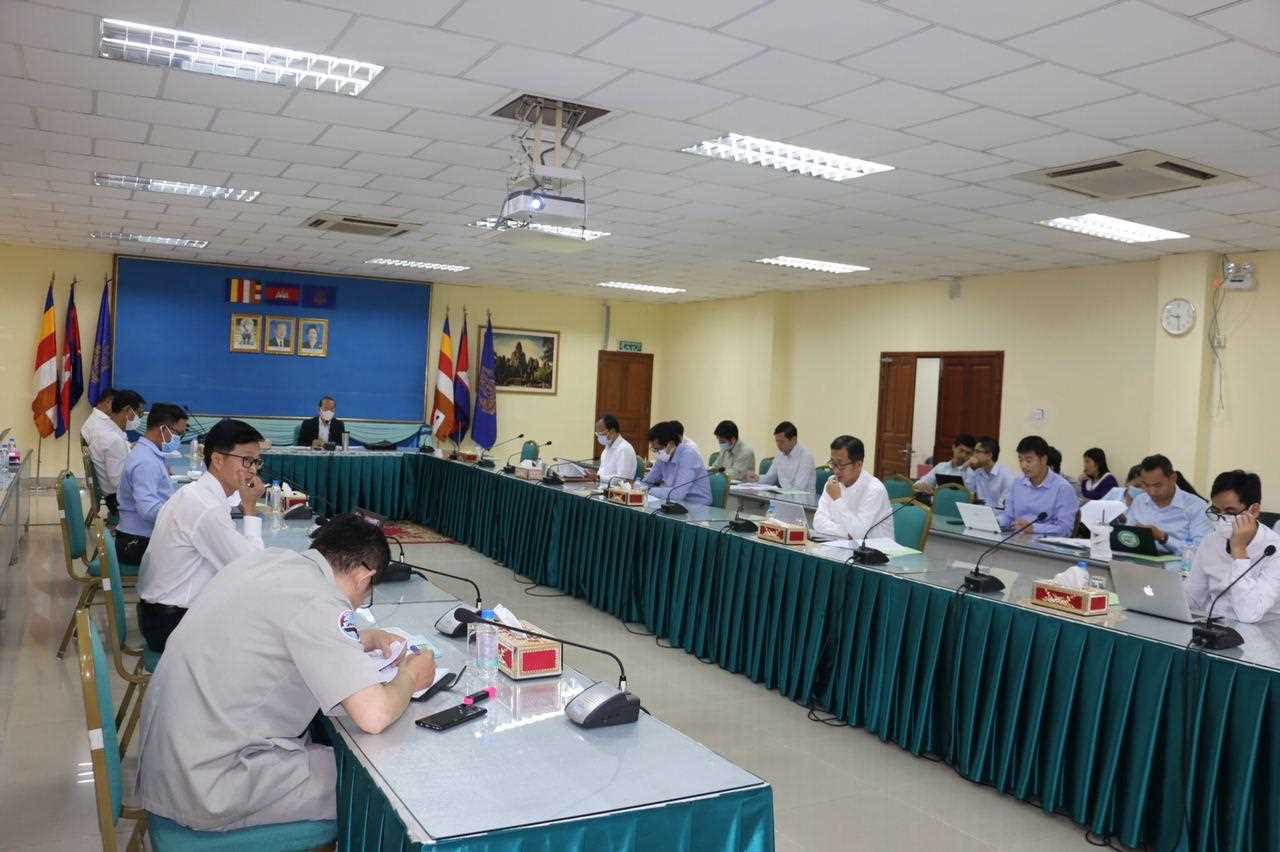 [ក្រសួងពាណិជ្ជកម្ម]