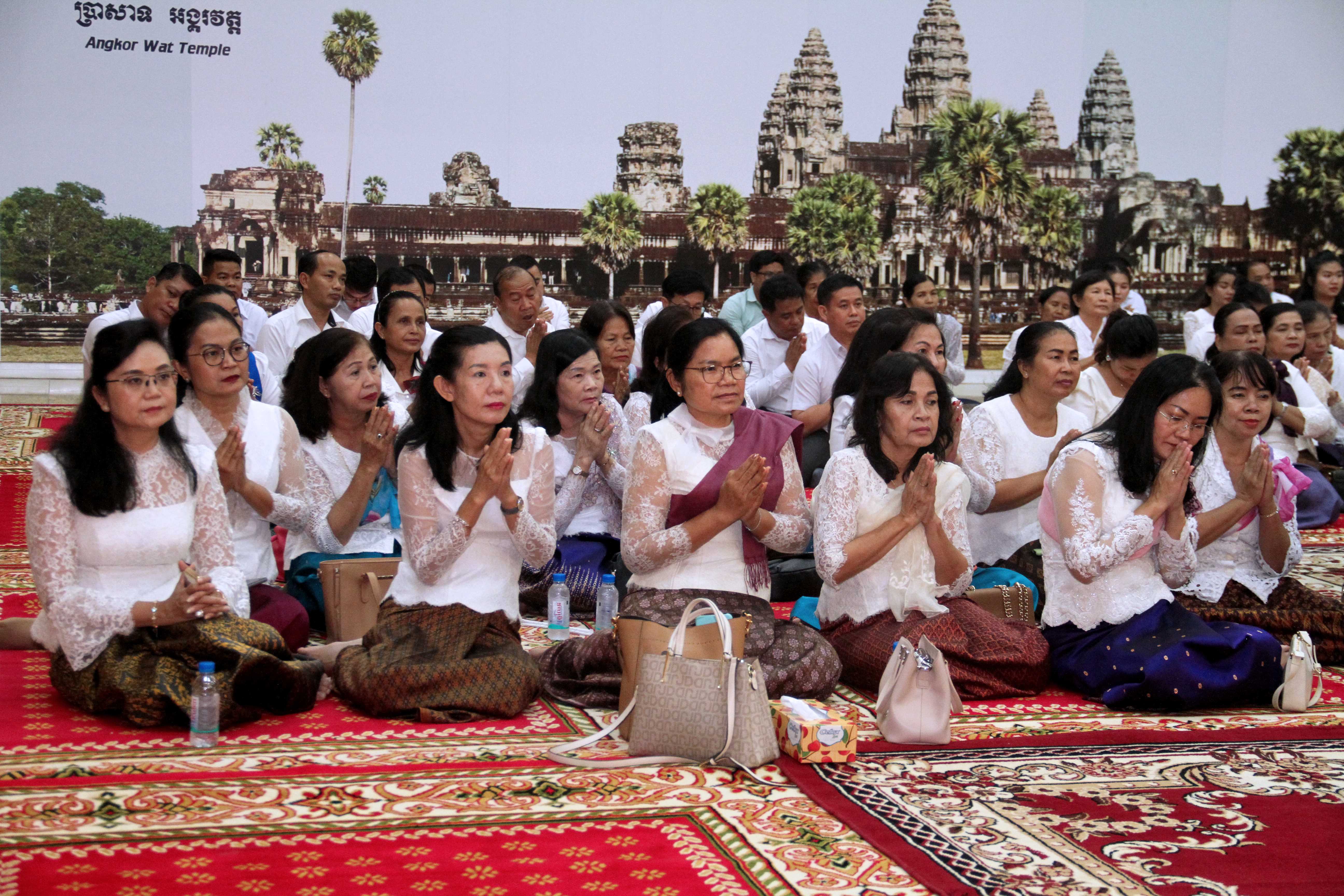 [ក្រសួងពាណិជ្ជកម្ម]