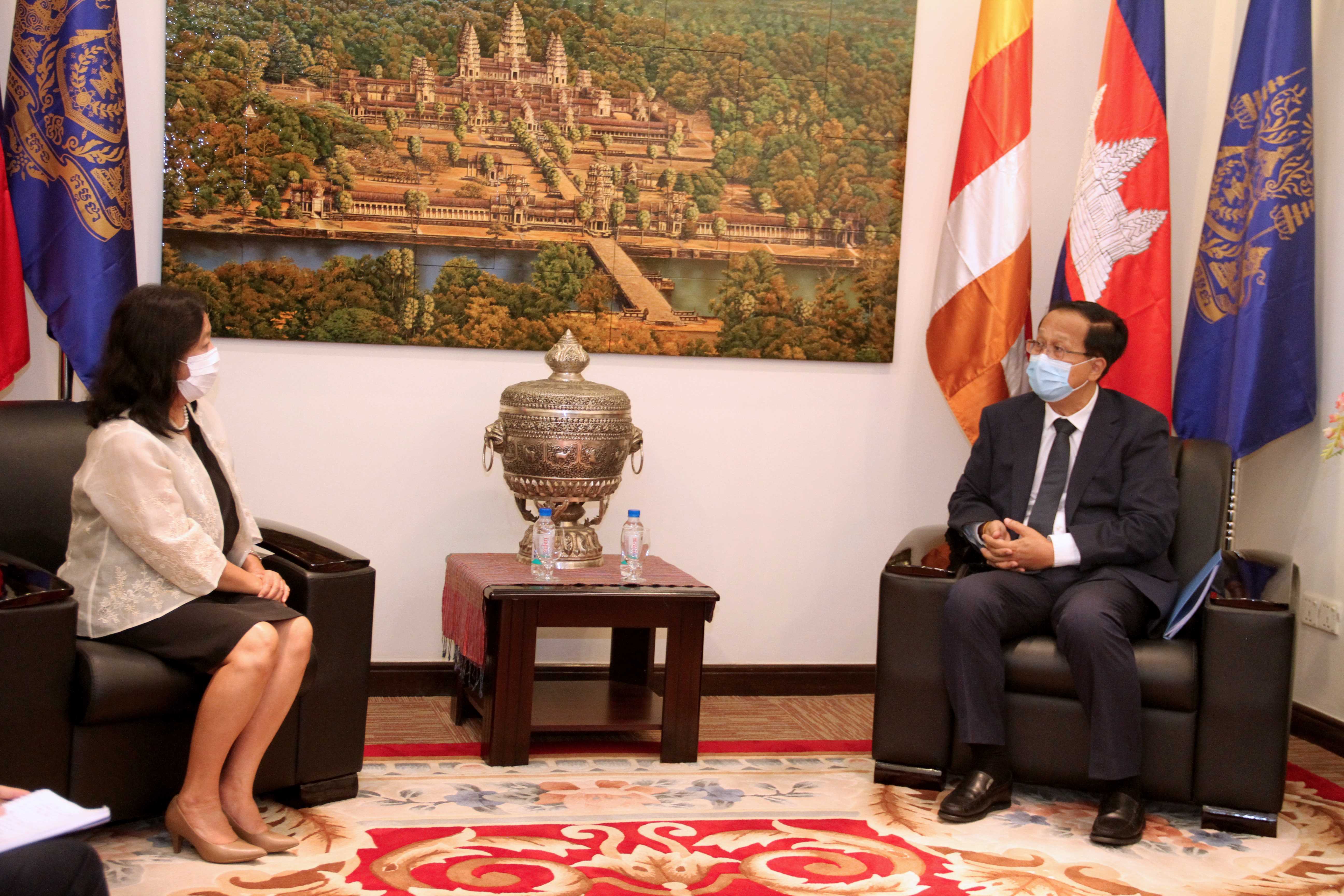 [ក្រសួងពាណិជ្ជកម្ម]