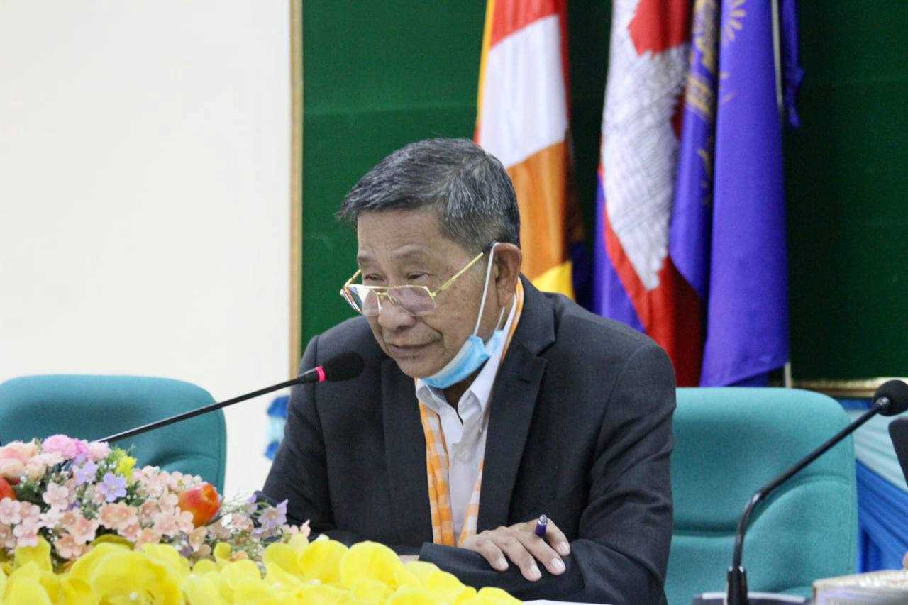 [ក្រសួងពាណិជ្ជកម្ម]