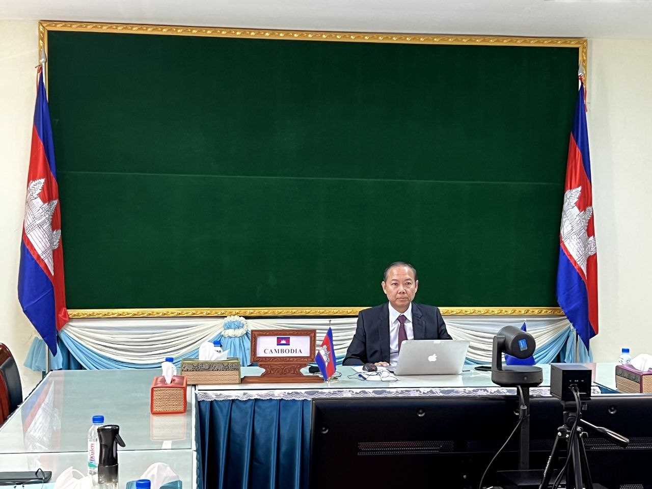 [ក្រសួងពាណិជ្ជកម្ម]