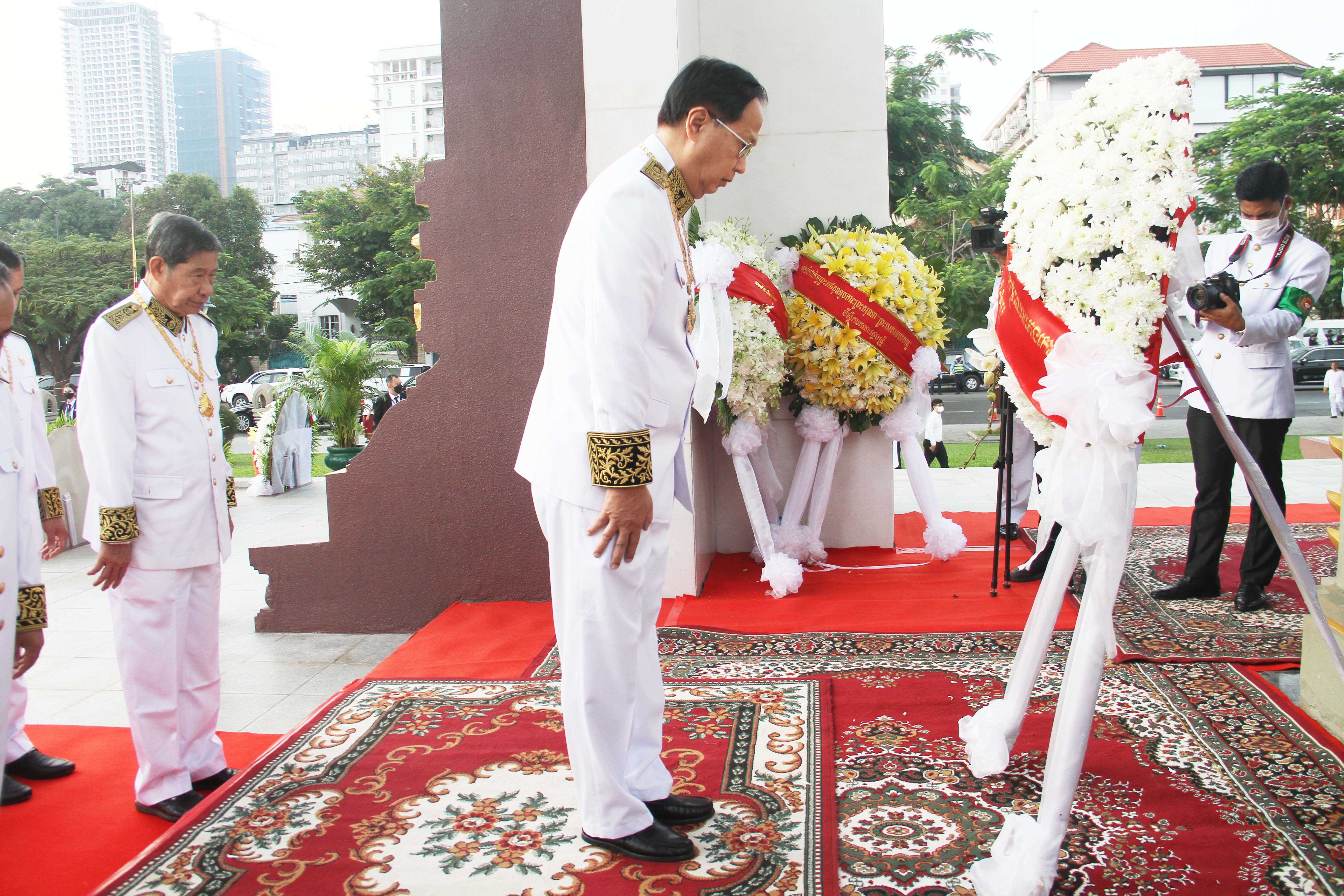 [ក្រសួងពាណិជ្ជកម្ម]