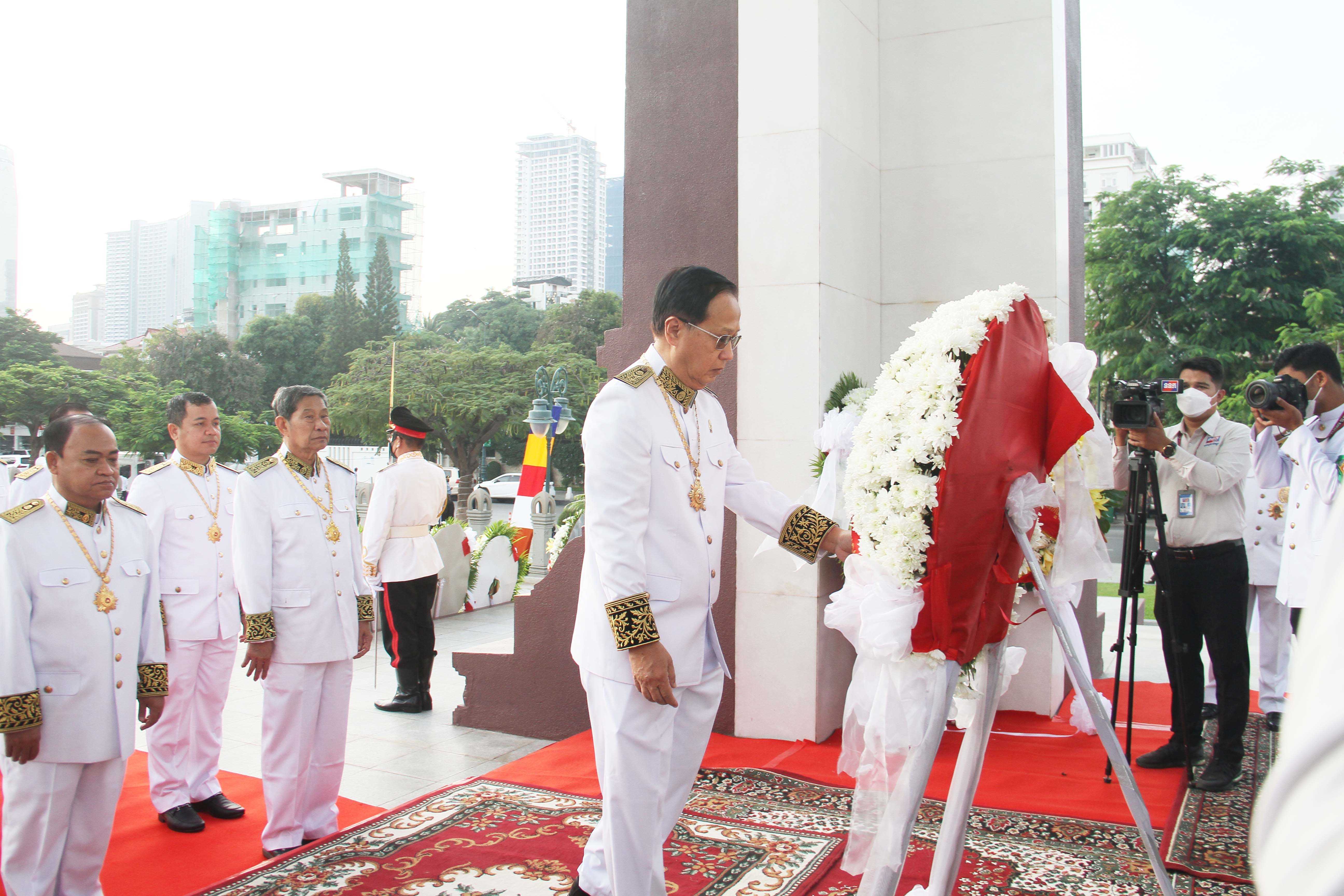 [ក្រសួងពាណិជ្ជកម្ម]