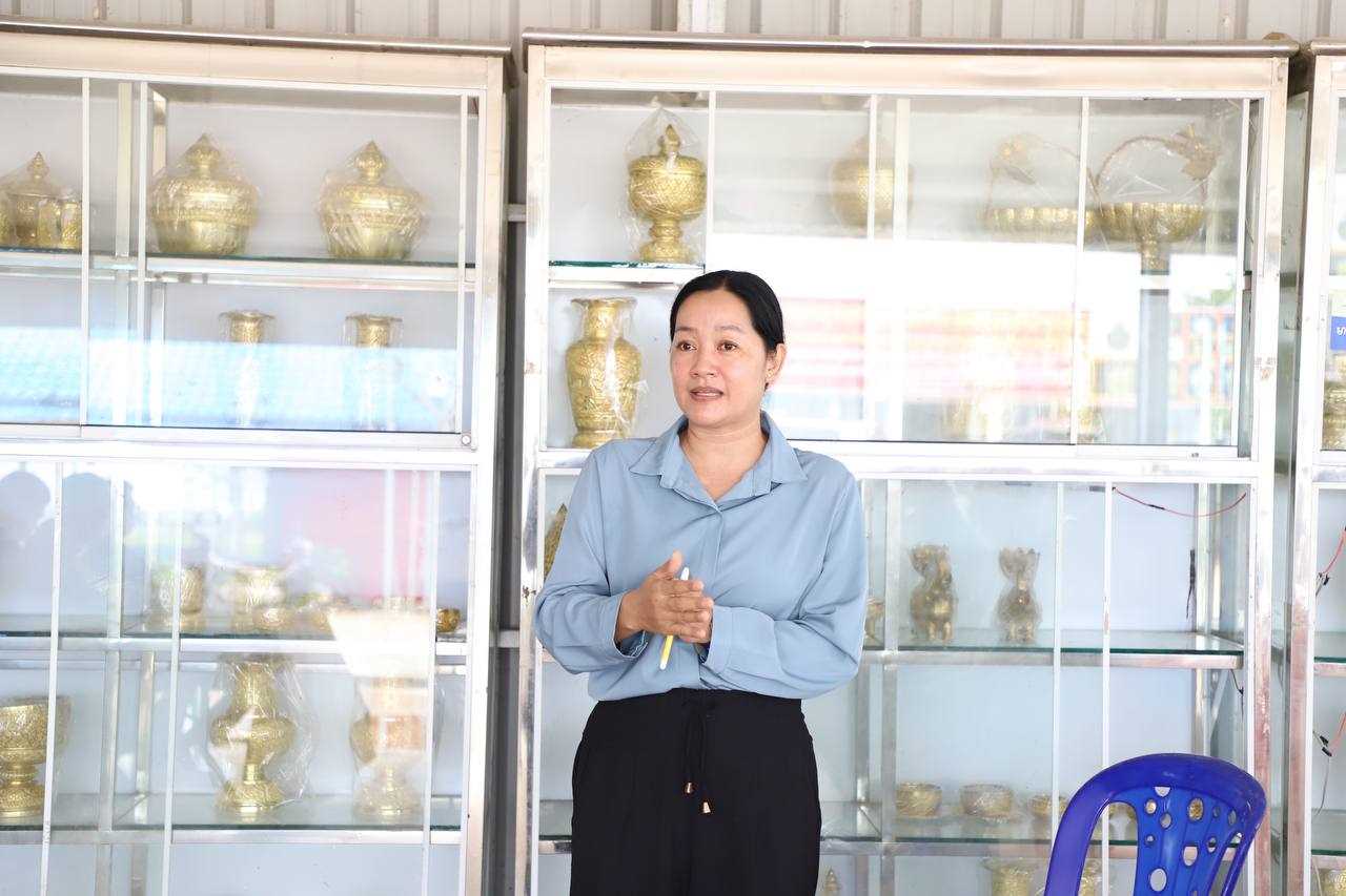 [ក្រសួងពាណិជ្ជកម្ម]