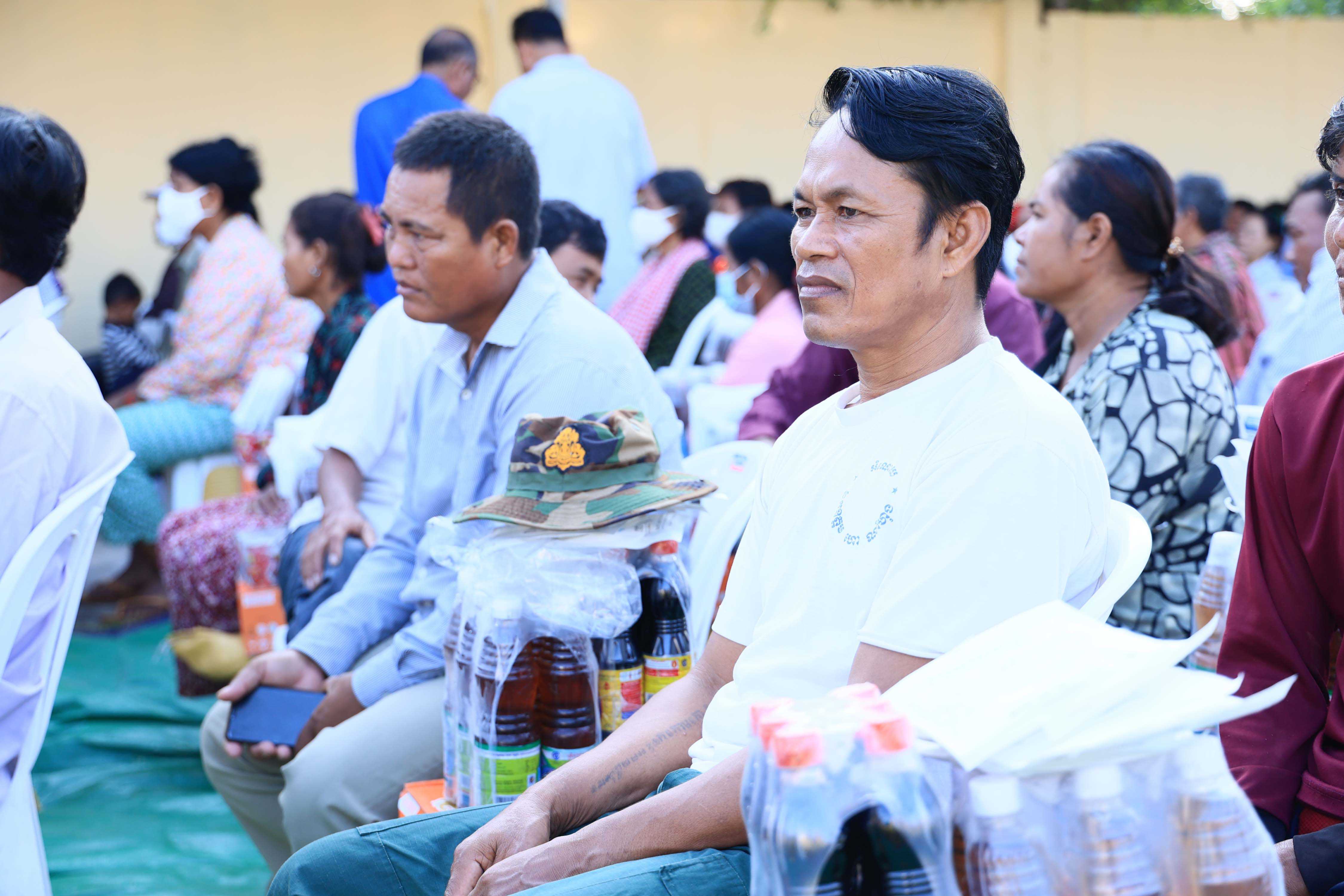 [ក្រសួងពាណិជ្ជកម្ម]