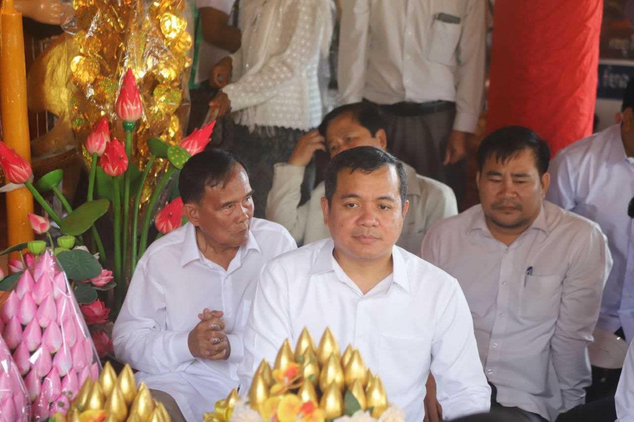 [ក្រសួងពាណិជ្ជកម្ម]