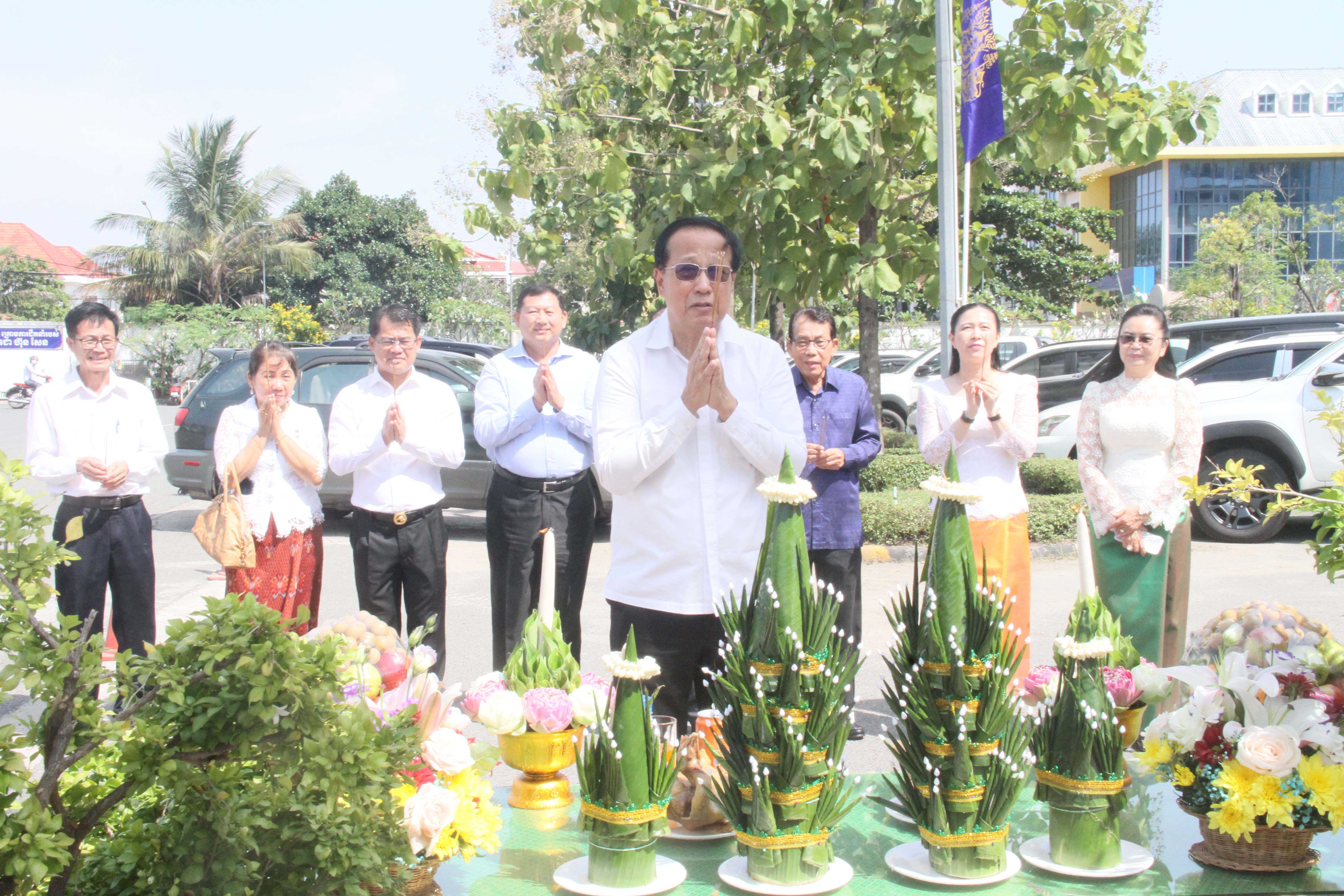 [ក្រសួងពាណិជ្ជកម្ម]