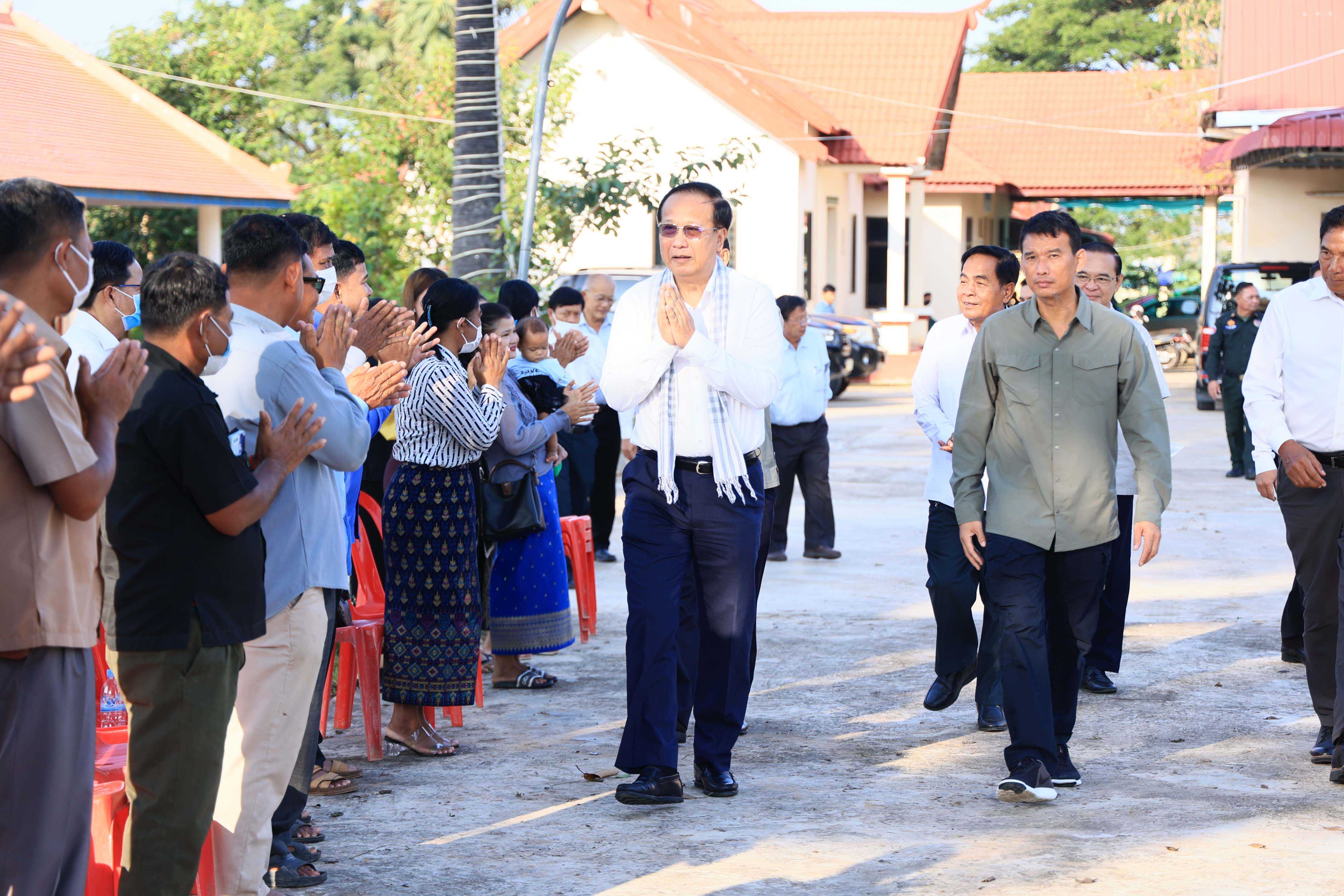 [ក្រសួងពាណិជ្ជកម្ម]