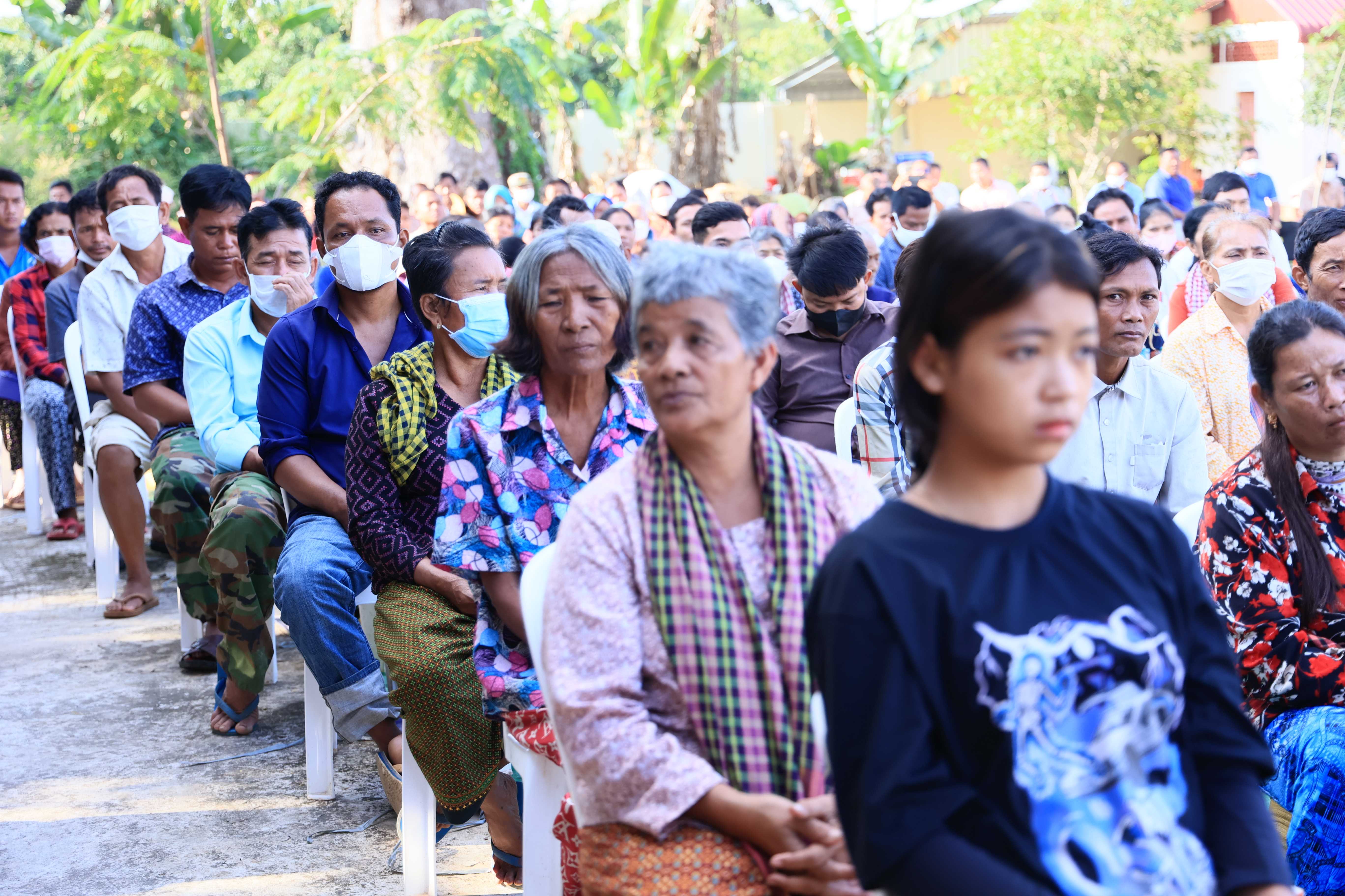 [ក្រសួងពាណិជ្ជកម្ម]