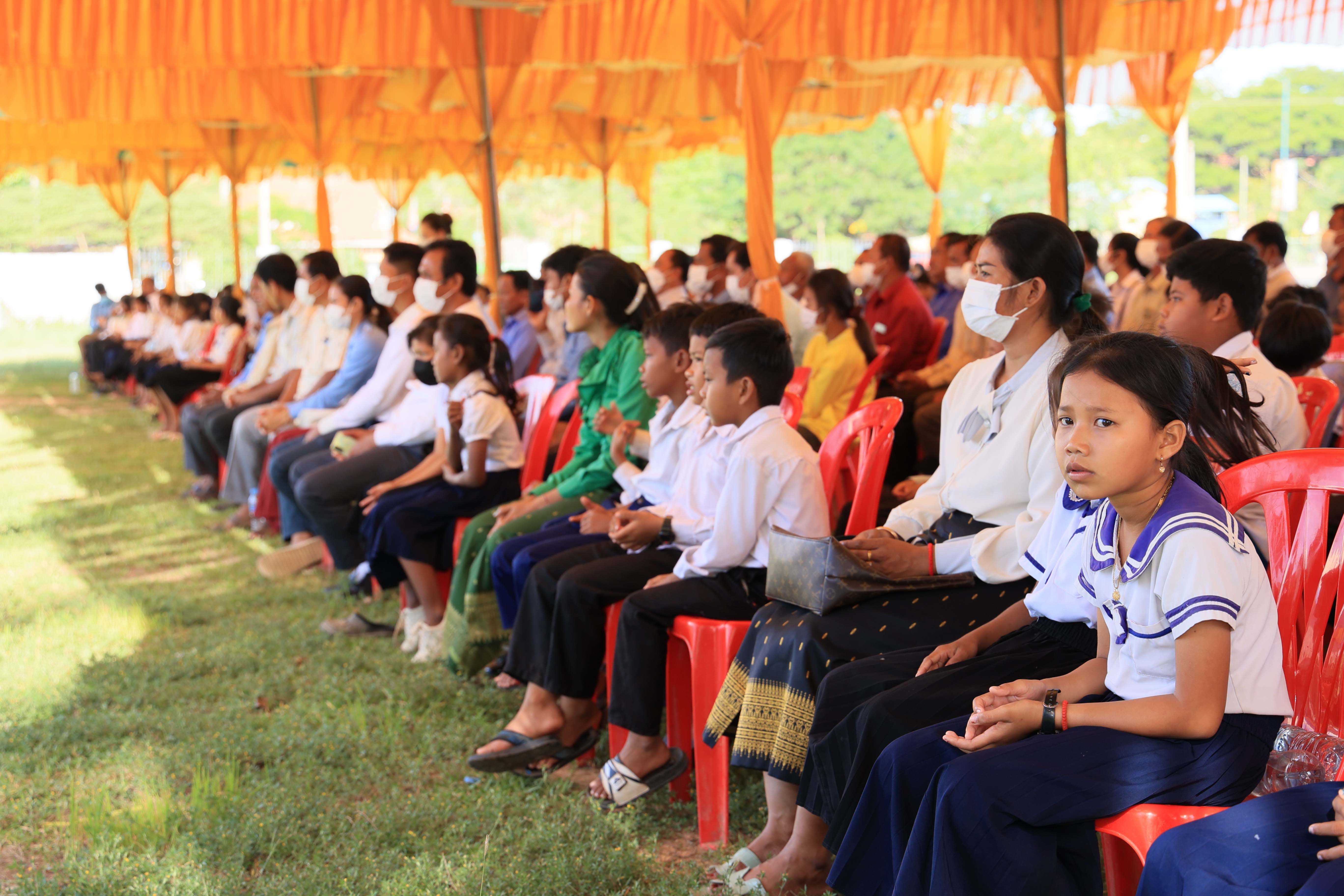 [ក្រសួងពាណិជ្ជកម្ម]