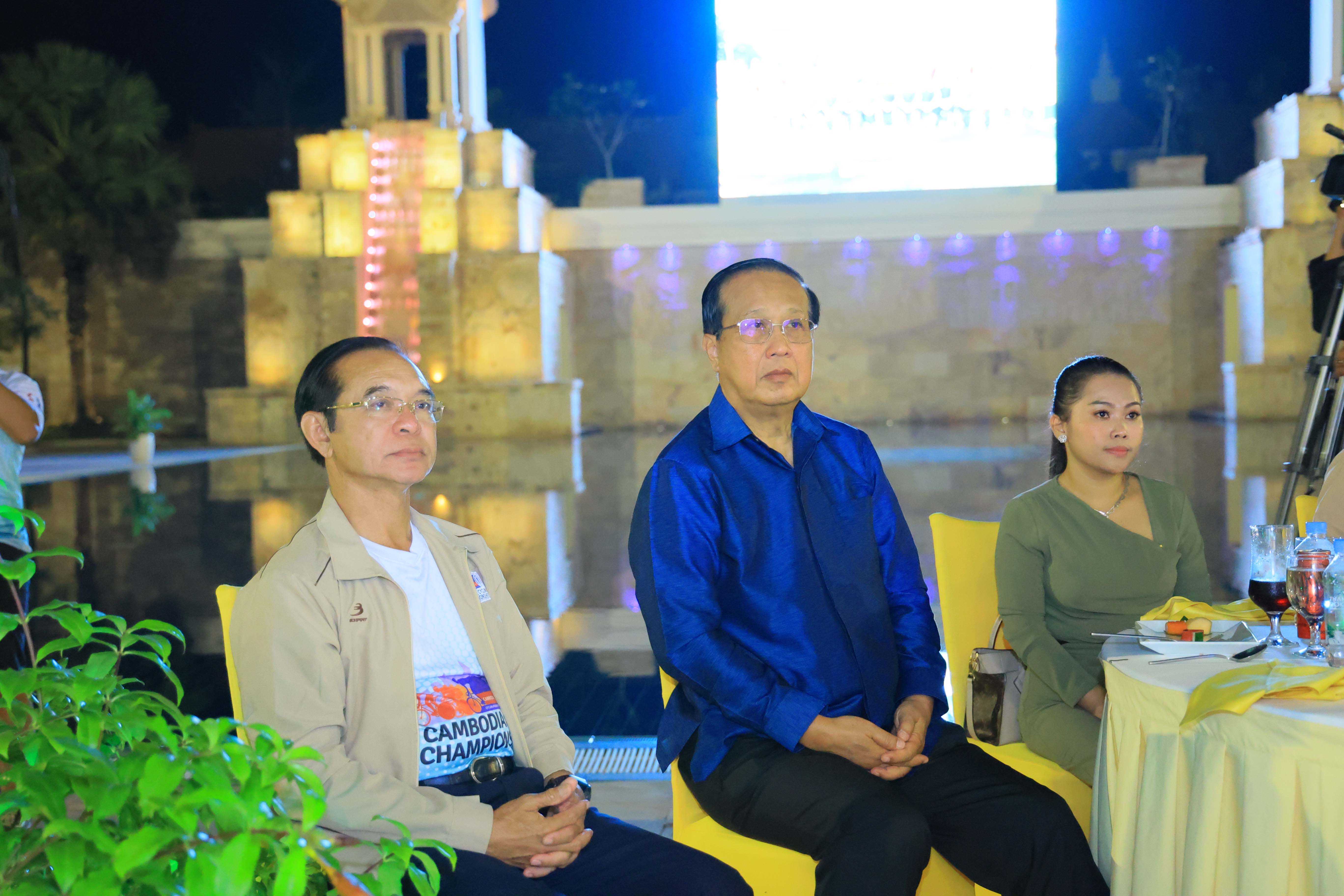 [ក្រសួងពាណិជ្ជកម្ម]