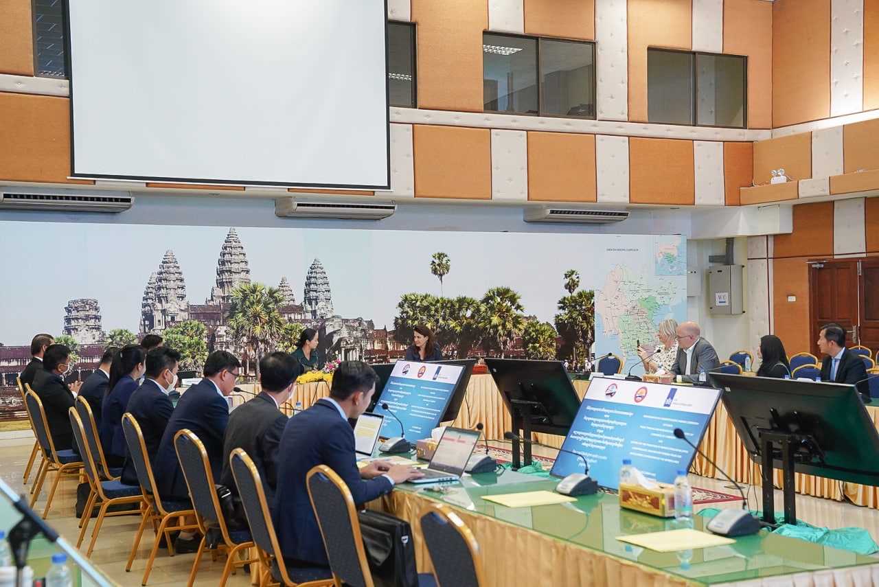 [ក្រសួងពាណិជ្ជកម្ម]