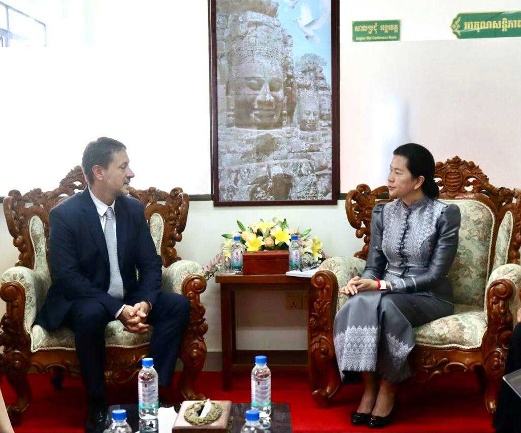[ក្រសួងពាណិជ្ជកម្ម]