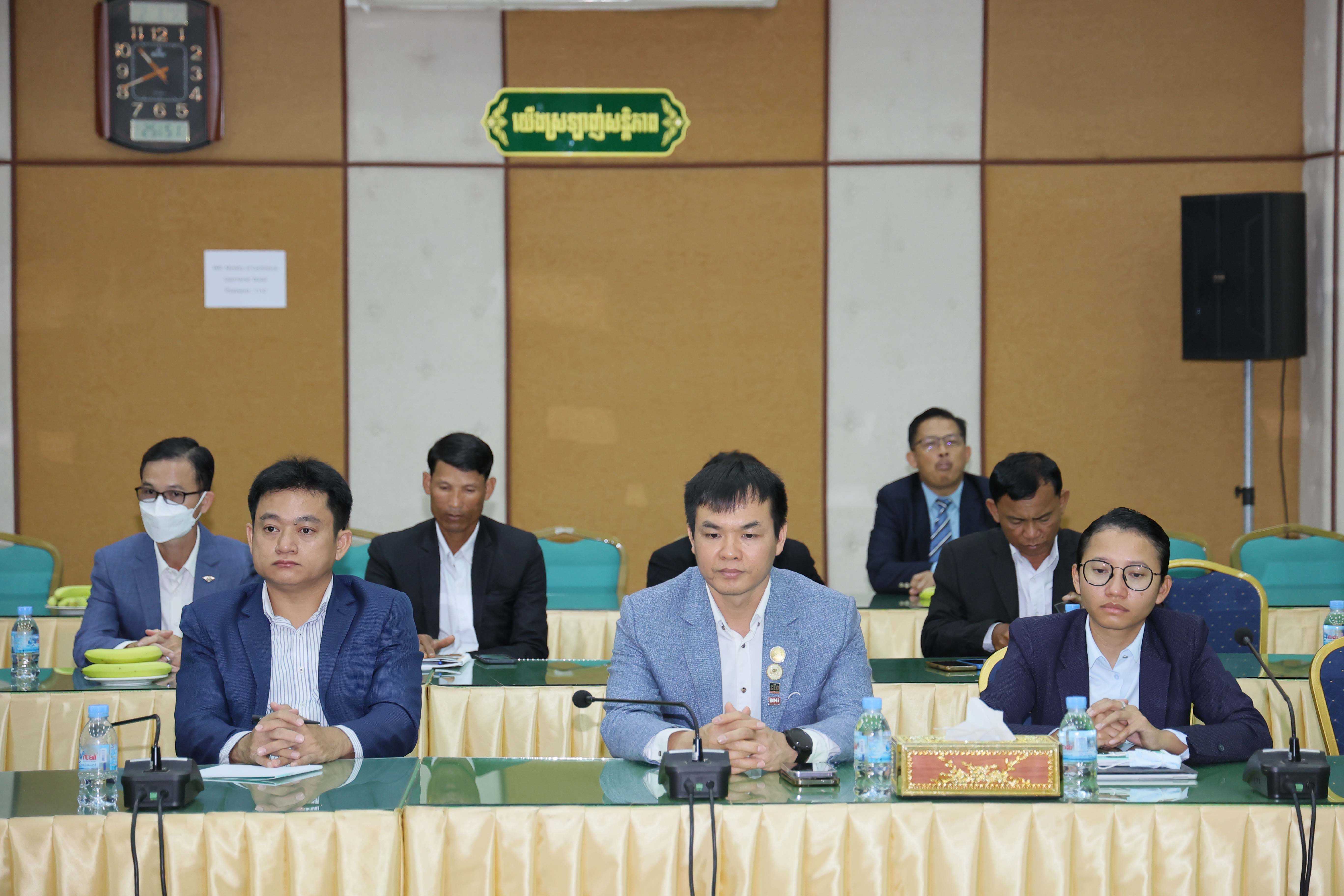 [ក្រសួងពាណិជ្ជកម្ម]