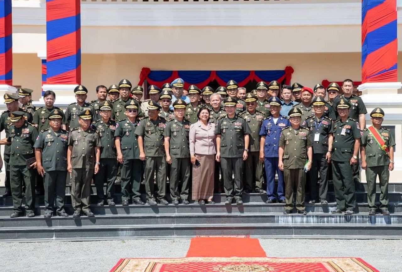 [ក្រសួងពាណិជ្ជកម្ម]