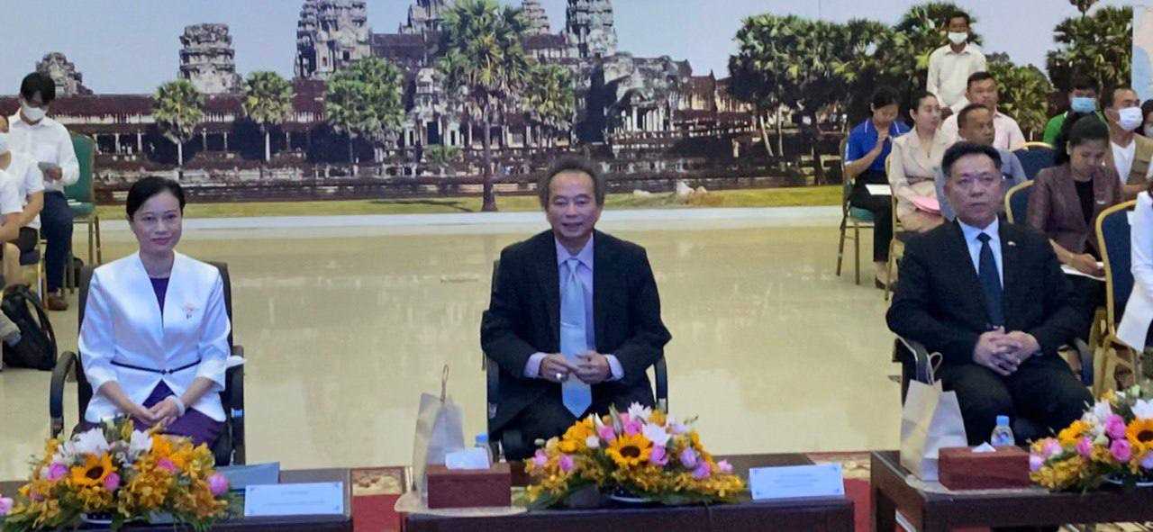 Thumbnail (ក្រសួងពាណិជ្ជកម្ម)