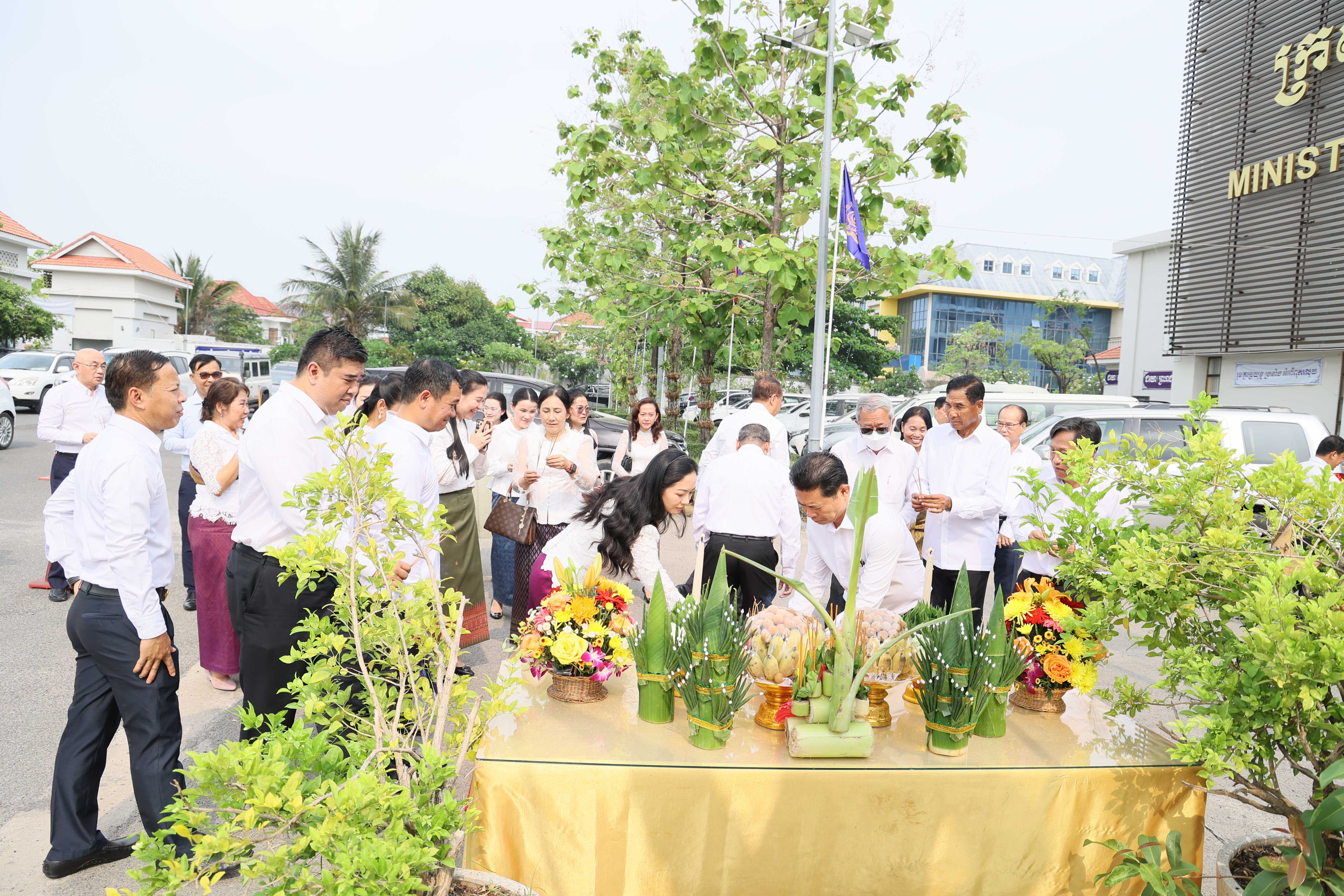 [ក្រសួងពាណិជ្ជកម្ម]