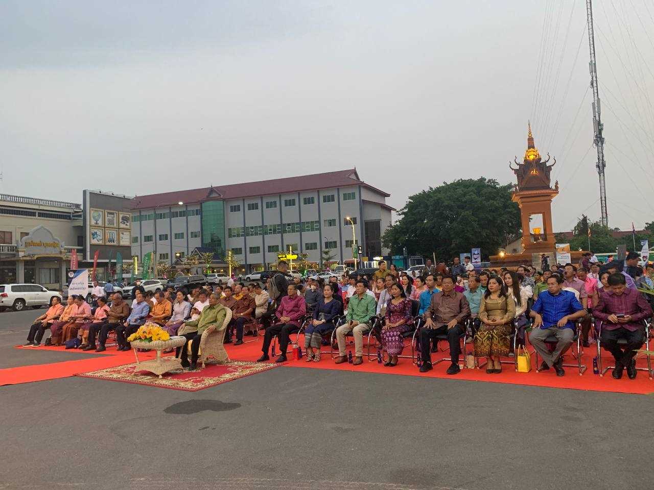 [ក្រសួងពាណិជ្ជកម្ម]