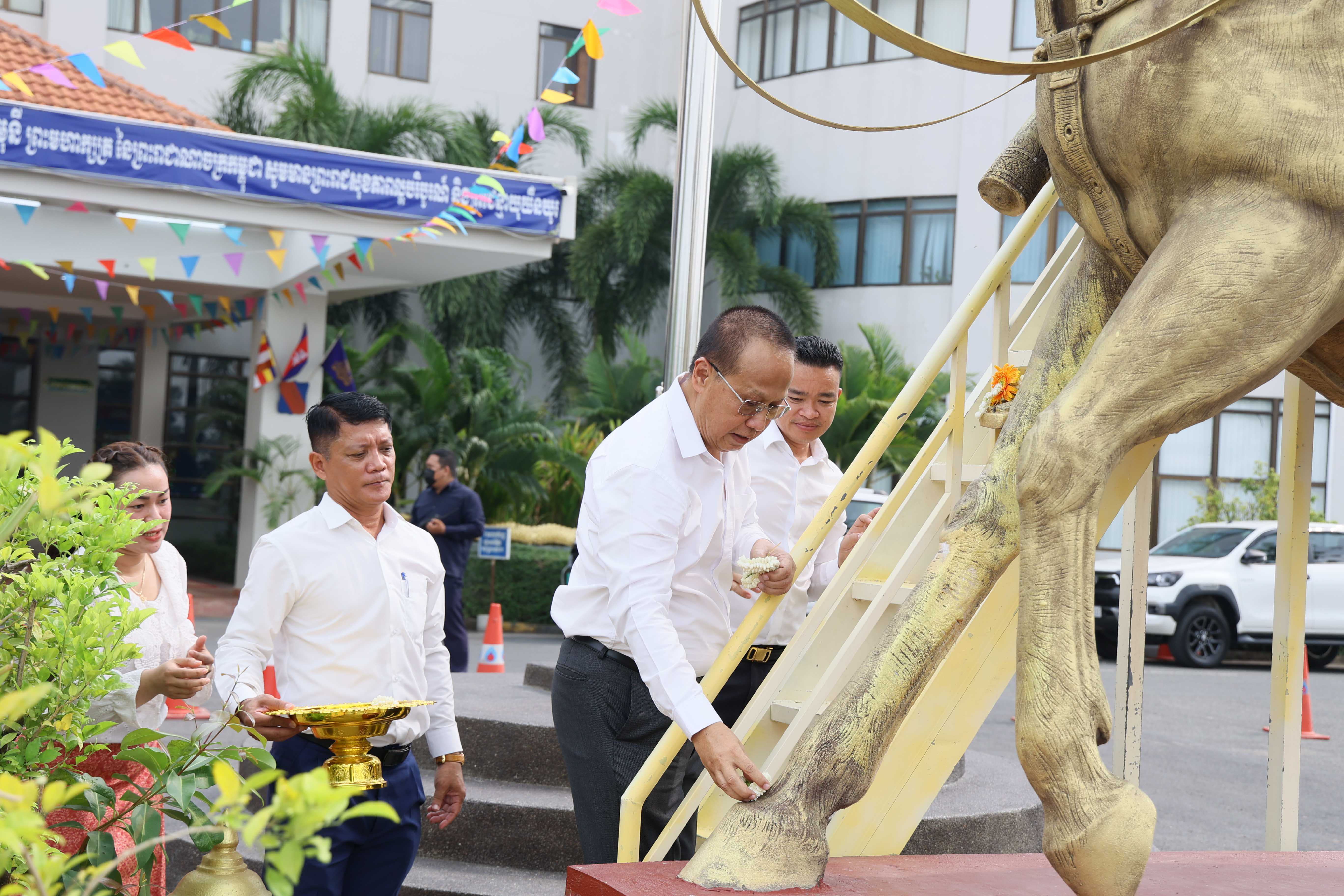 [ក្រសួងពាណិជ្ជកម្ម]