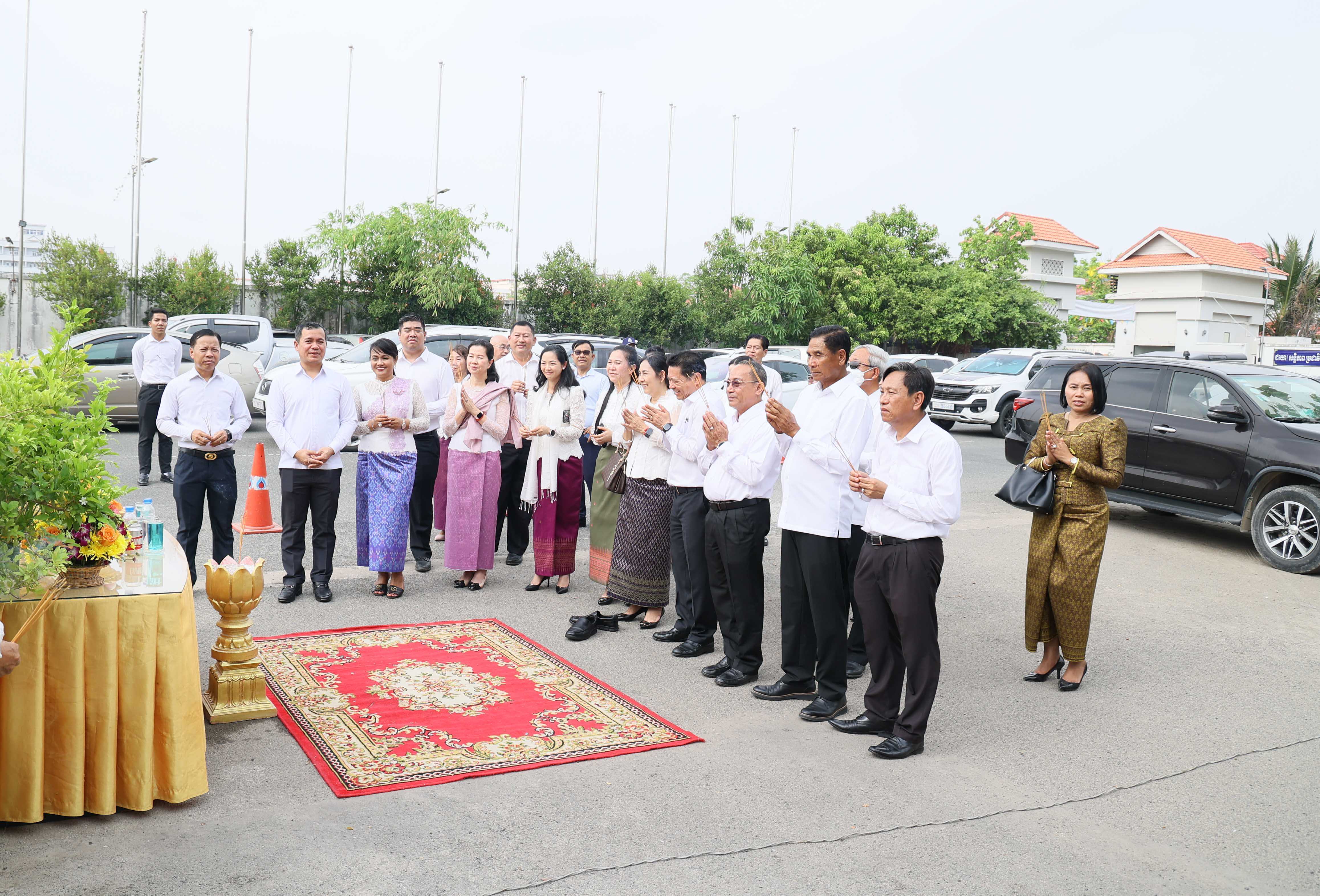 [ក្រសួងពាណិជ្ជកម្ម]