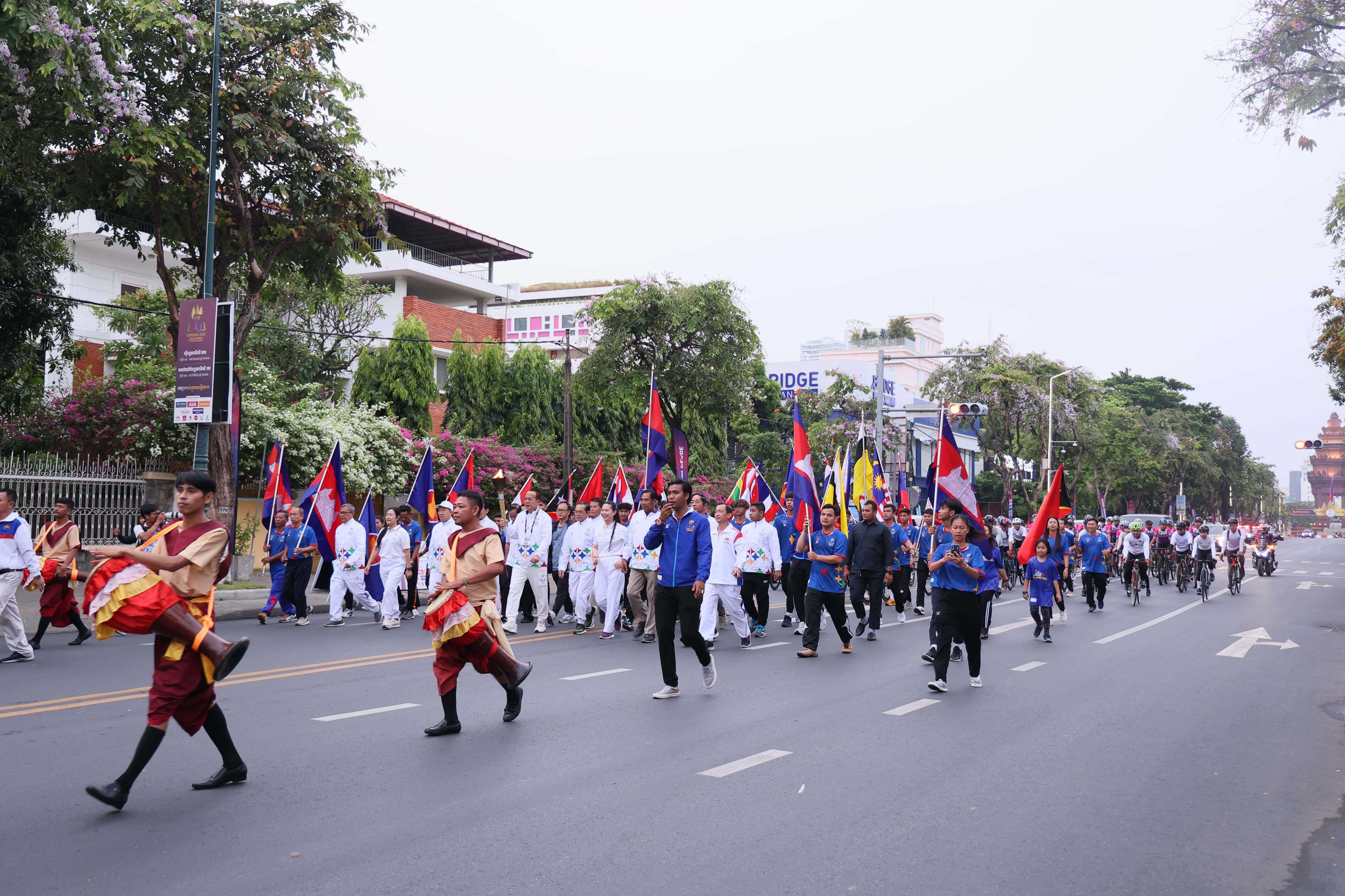 [ក្រសួងពាណិជ្ជកម្ម]