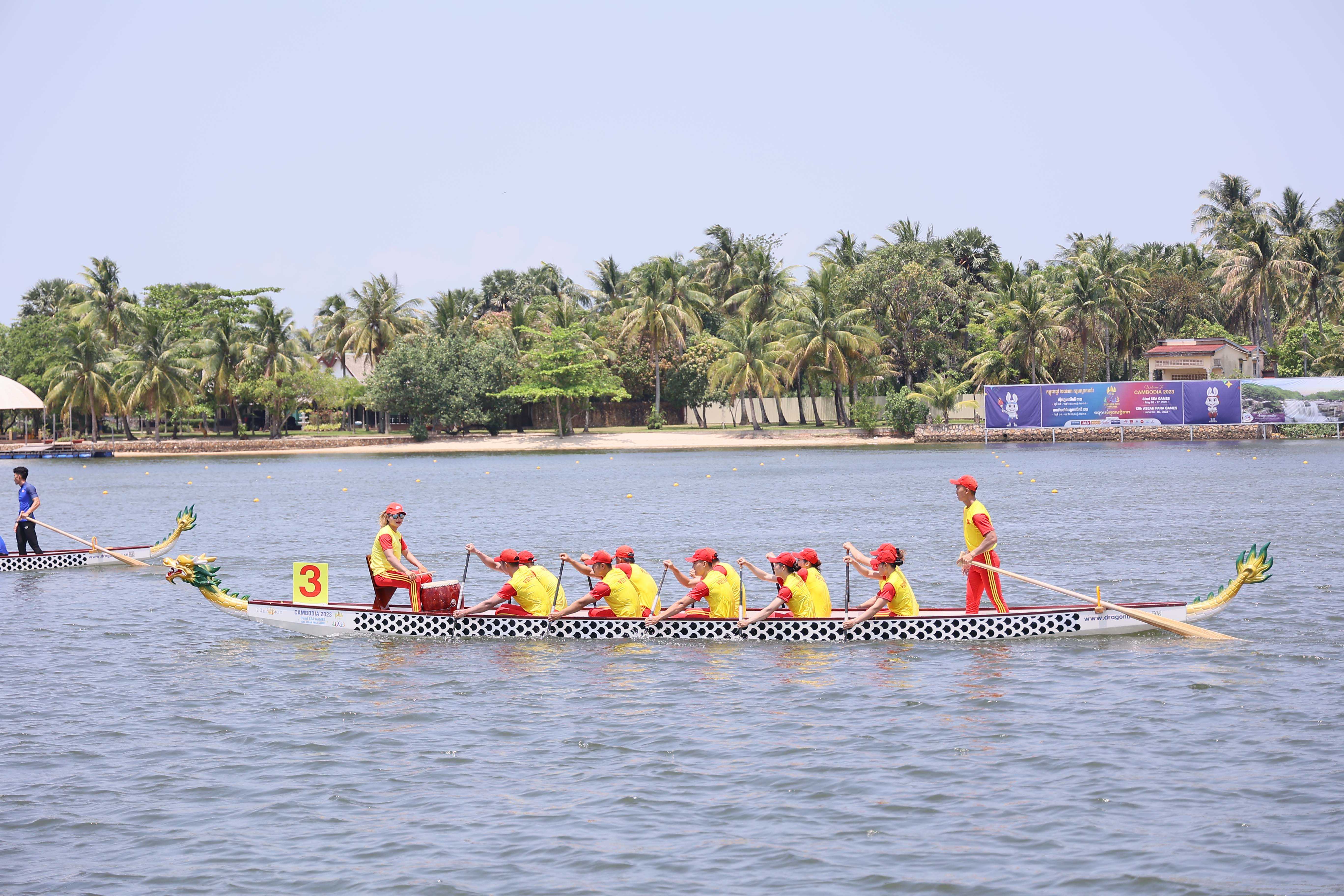 [ក្រសួងពាណិជ្ជកម្ម]