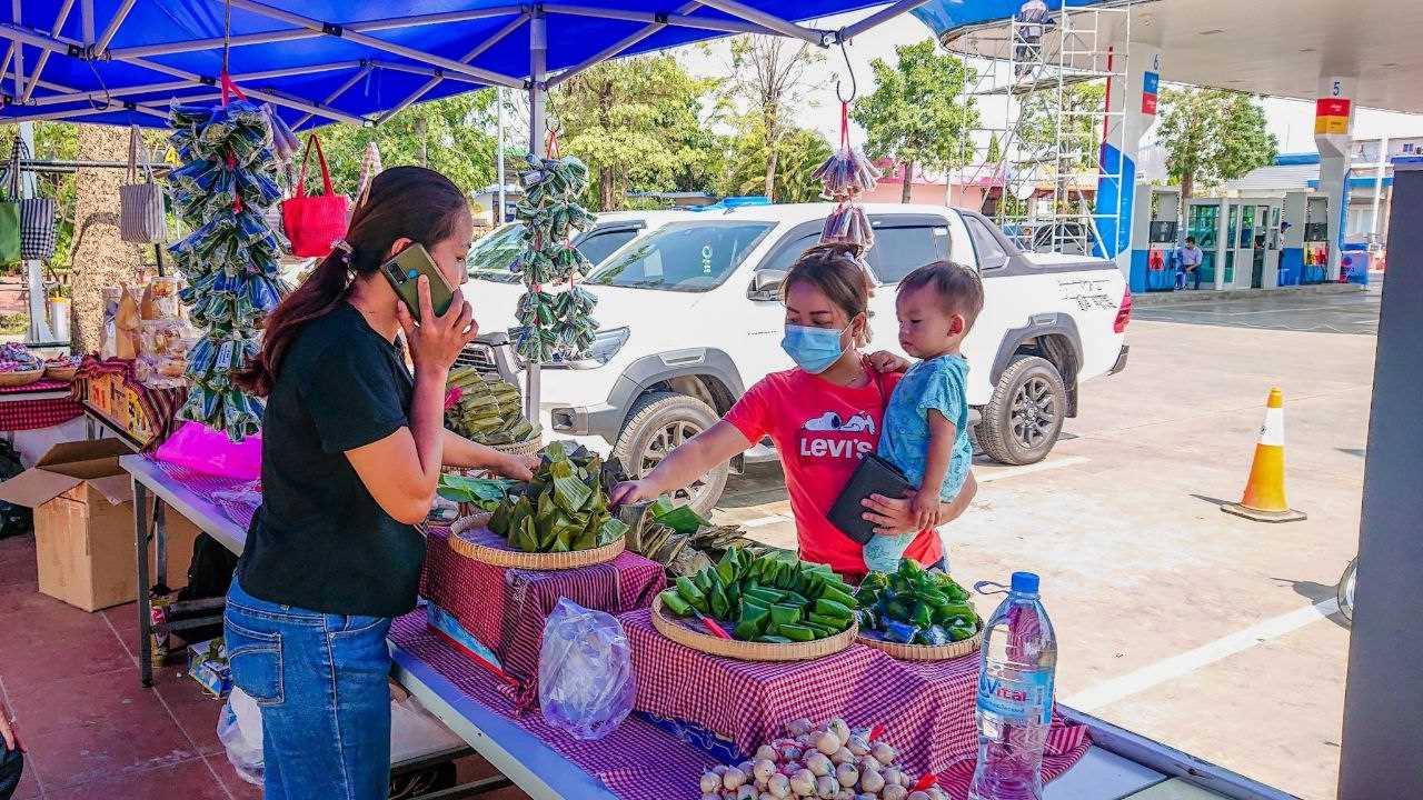 [ក្រសួងពាណិជ្ជកម្ម]