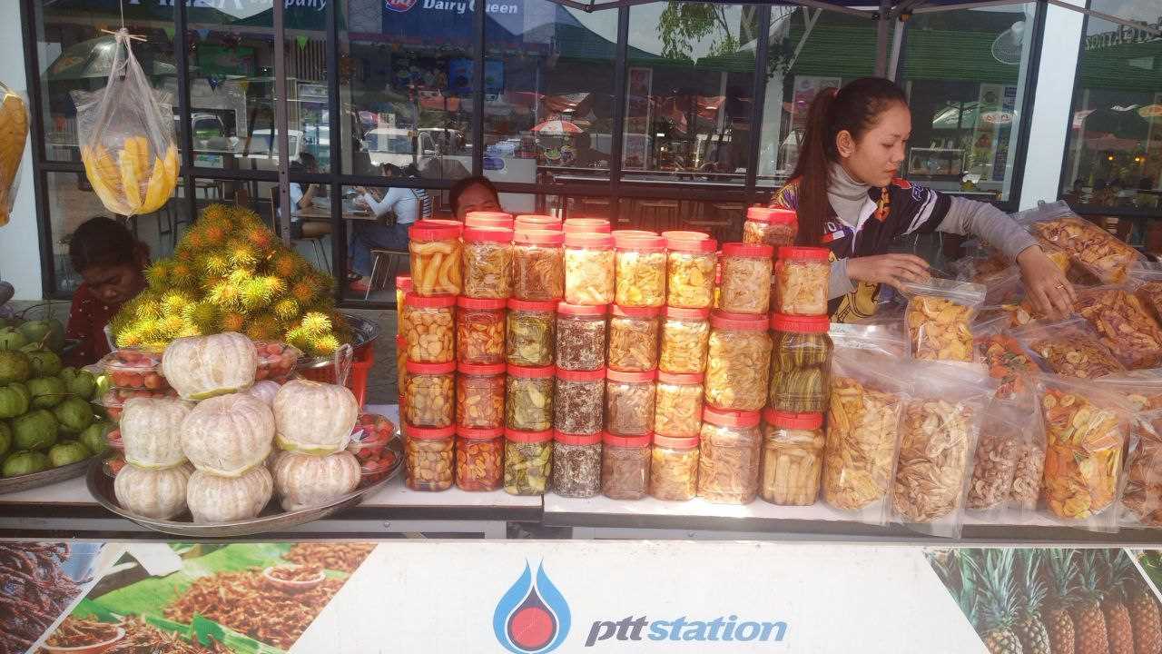 [ក្រសួងពាណិជ្ជកម្ម]