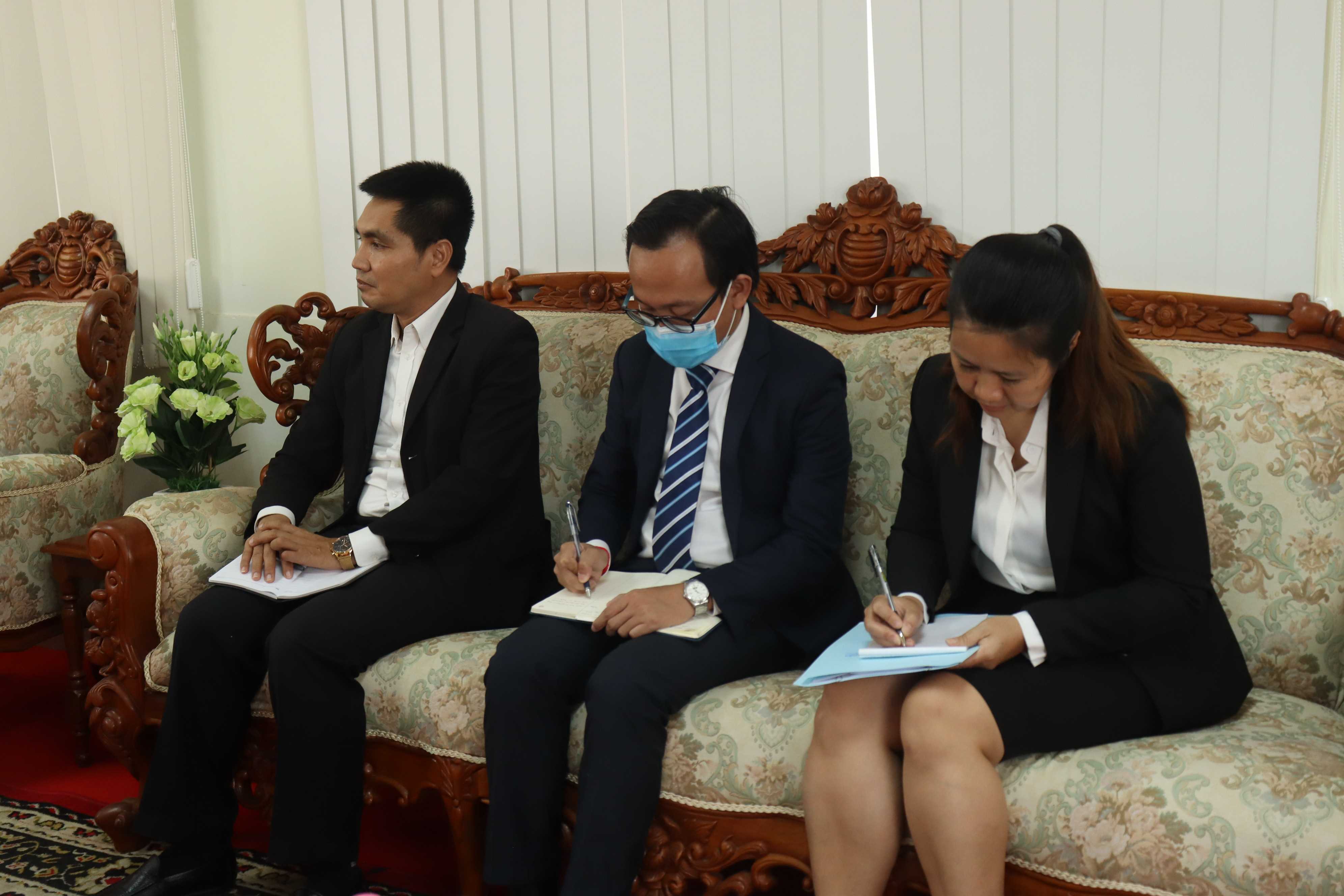 [ក្រសួងពាណិជ្ជកម្ម]