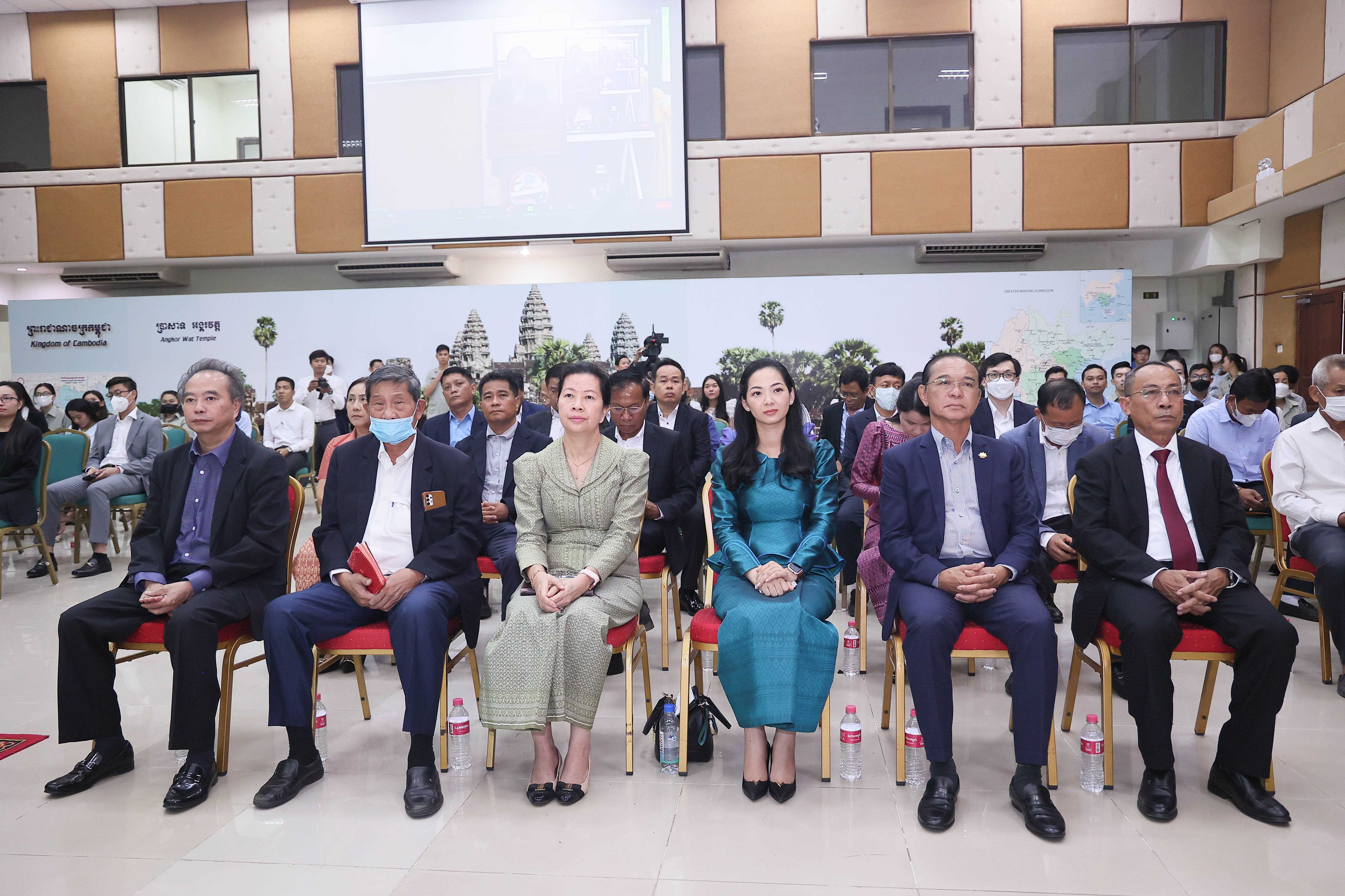 [ក្រសួងពាណិជ្ជកម្ម]