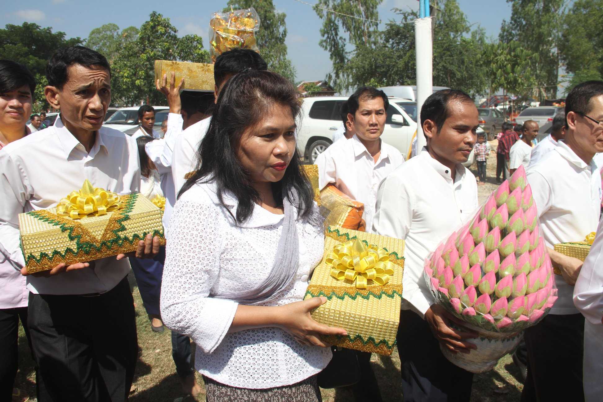 [ក្រសួងពាណិជ្ជកម្ម]