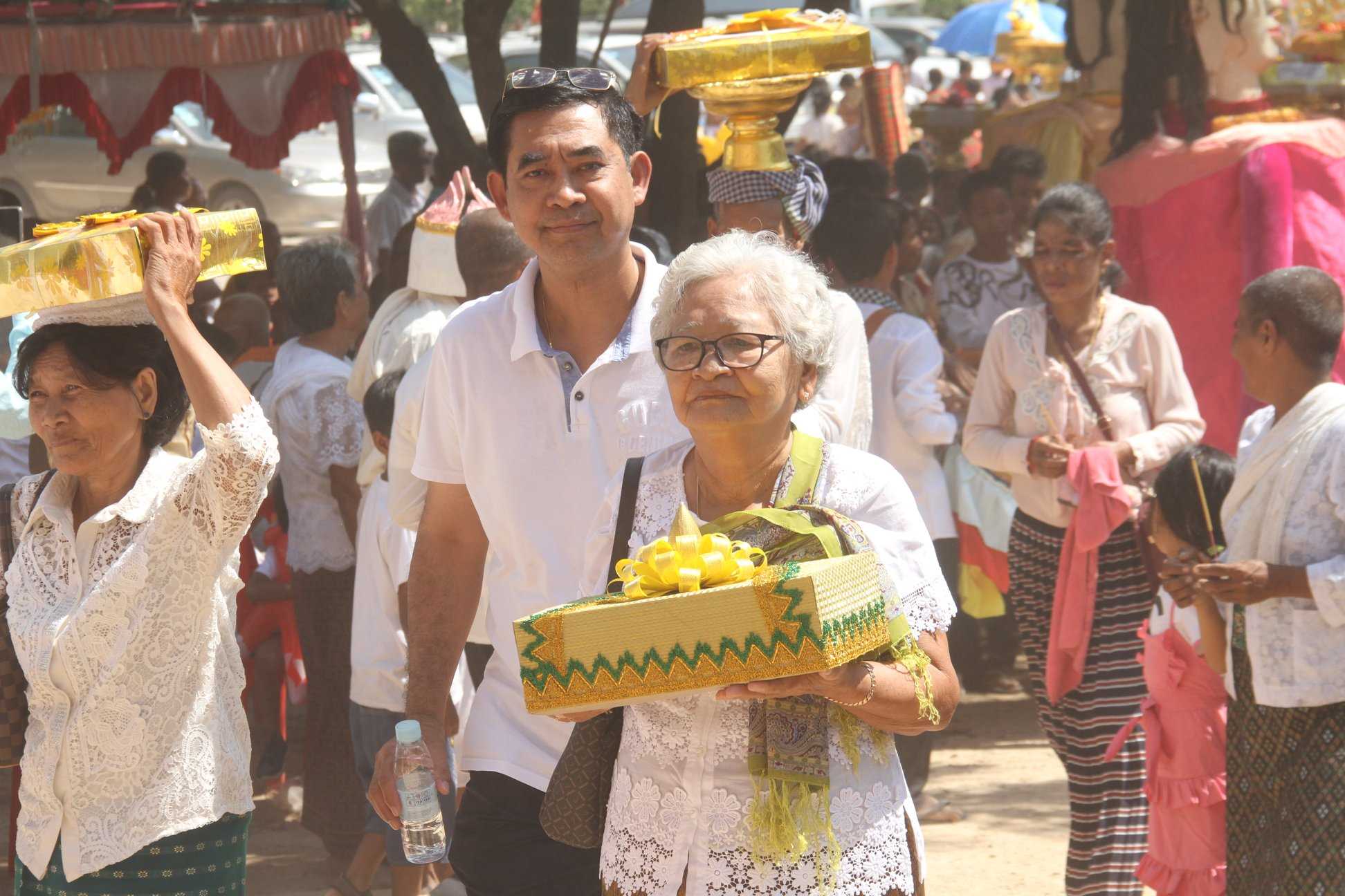 [ក្រសួងពាណិជ្ជកម្ម]