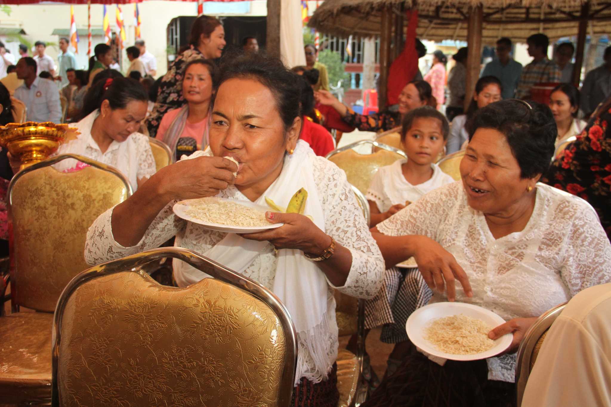 [ក្រសួងពាណិជ្ជកម្ម]