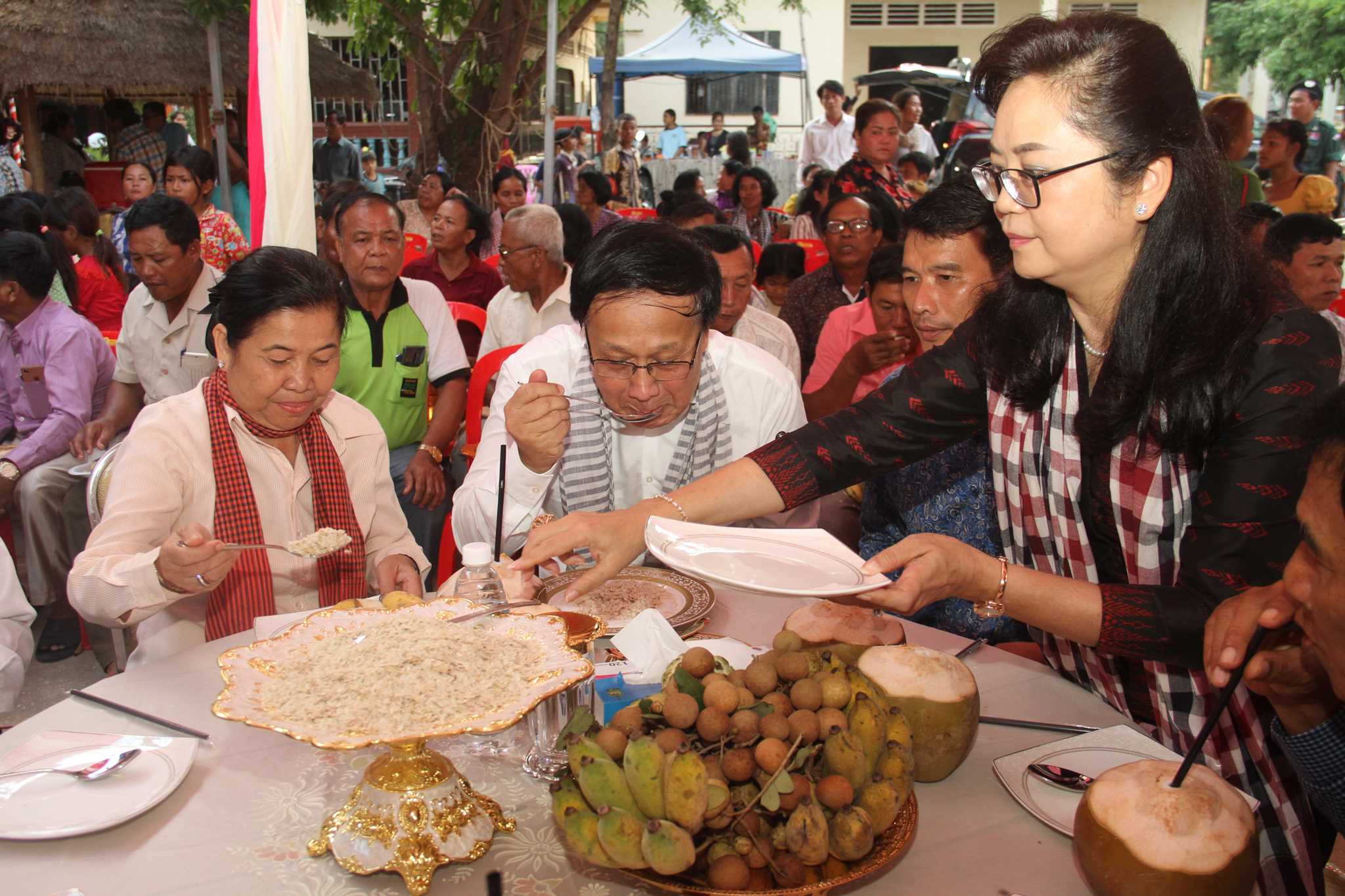 [ក្រសួងពាណិជ្ជកម្ម]