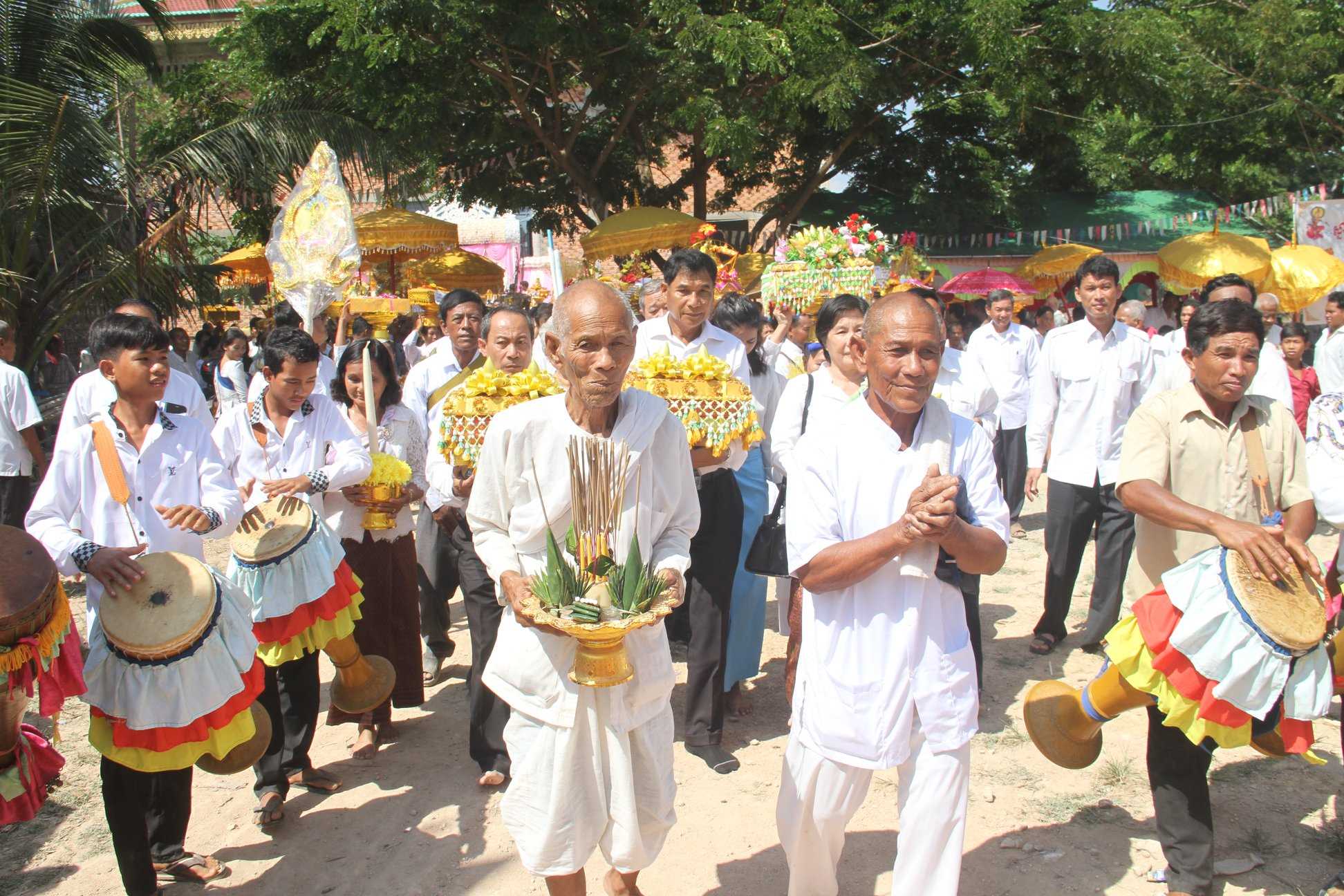 [ក្រសួងពាណិជ្ជកម្ម]