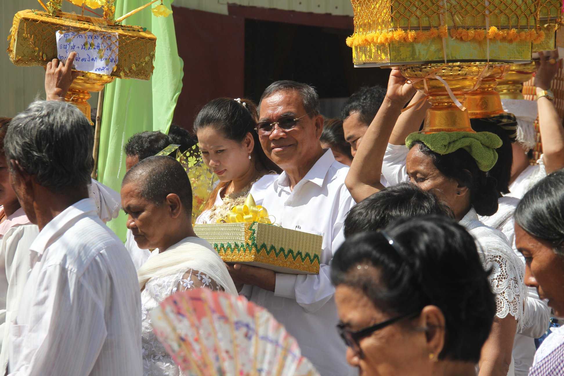 [ក្រសួងពាណិជ្ជកម្ម]