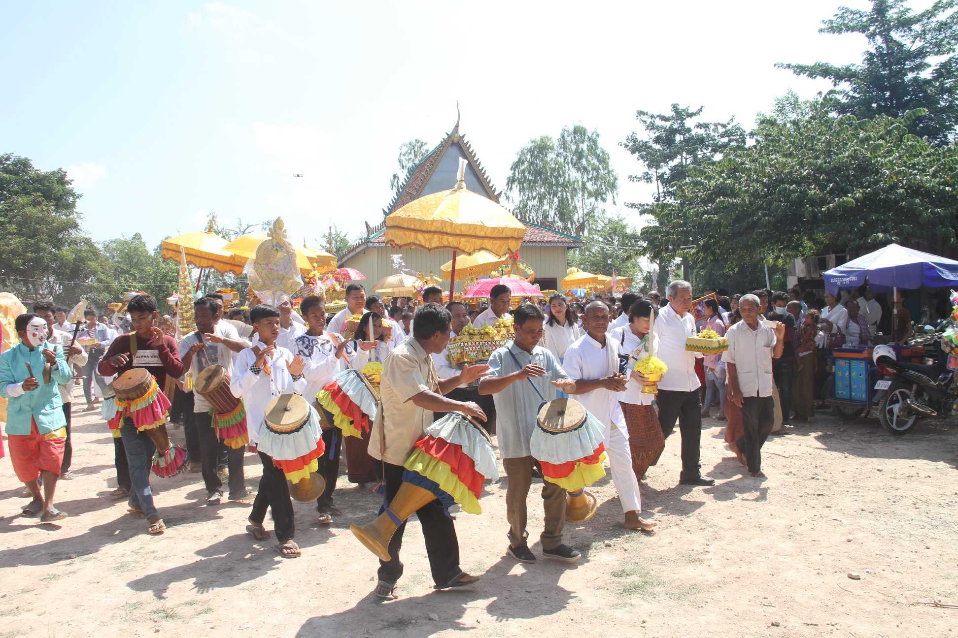 [ក្រសួងពាណិជ្ជកម្ម]