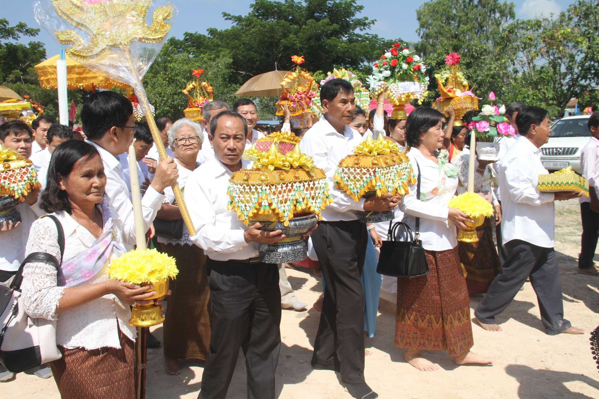 [ក្រសួងពាណិជ្ជកម្ម]