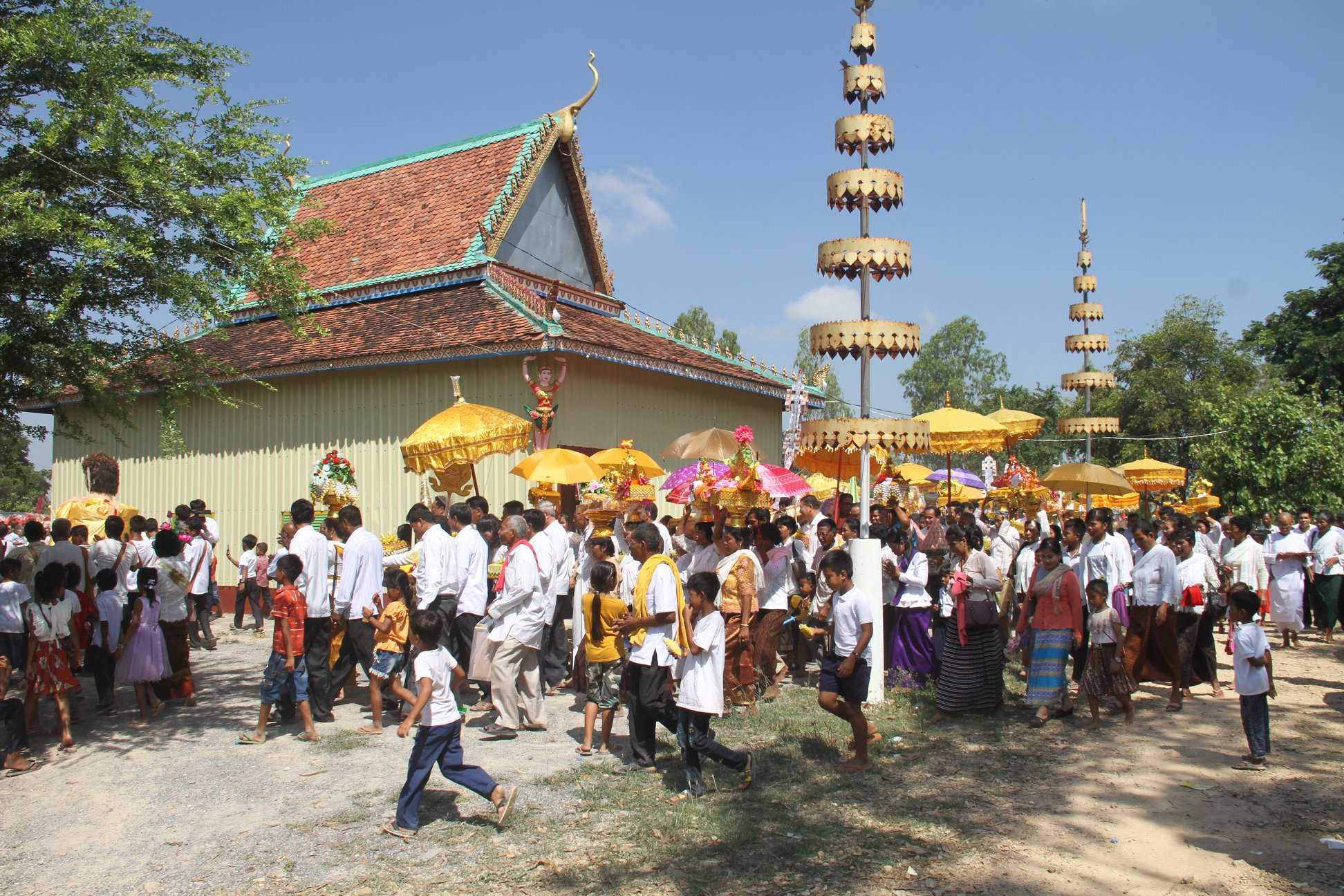 [ក្រសួងពាណិជ្ជកម្ម]