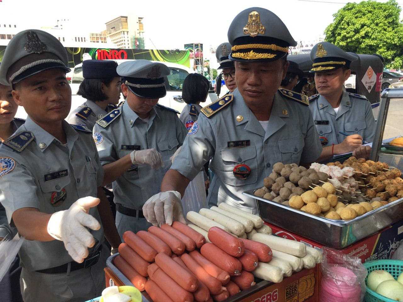 [ក្រសួងពាណិជ្ជកម្ម]