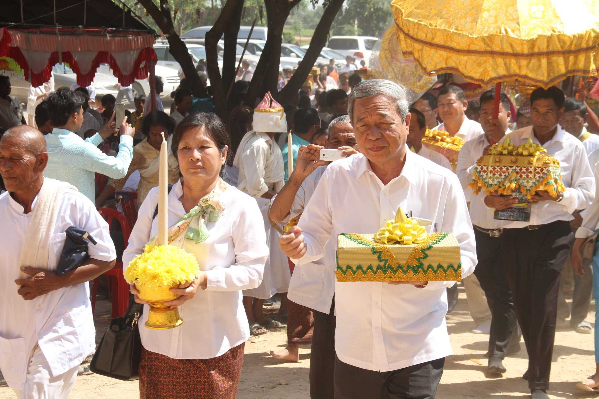 [ក្រសួងពាណិជ្ជកម្ម]