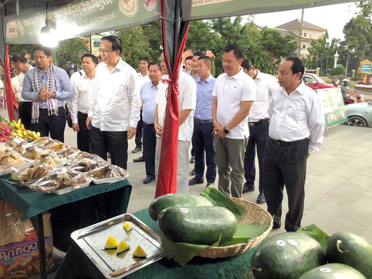 [ក្រសួងពាណិជ្ជកម្ម]